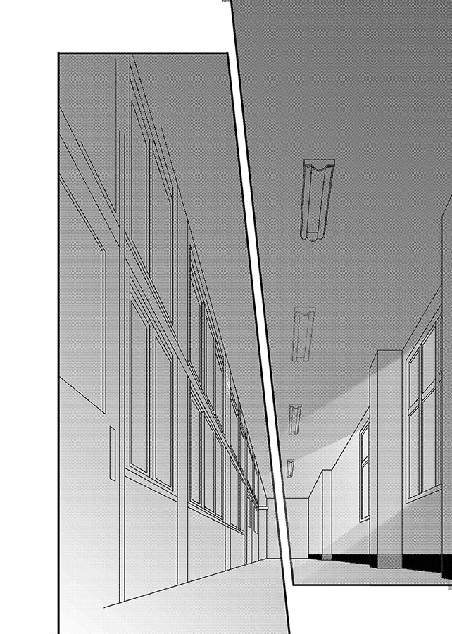 yumiya - Bottom of Bottle. English image number 1