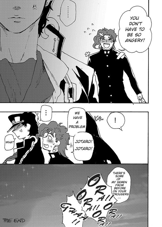 yumiya - Bottom of Bottle. English image number 22