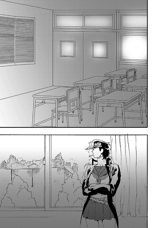 yumiya - Bottom of Bottle. English image number 2