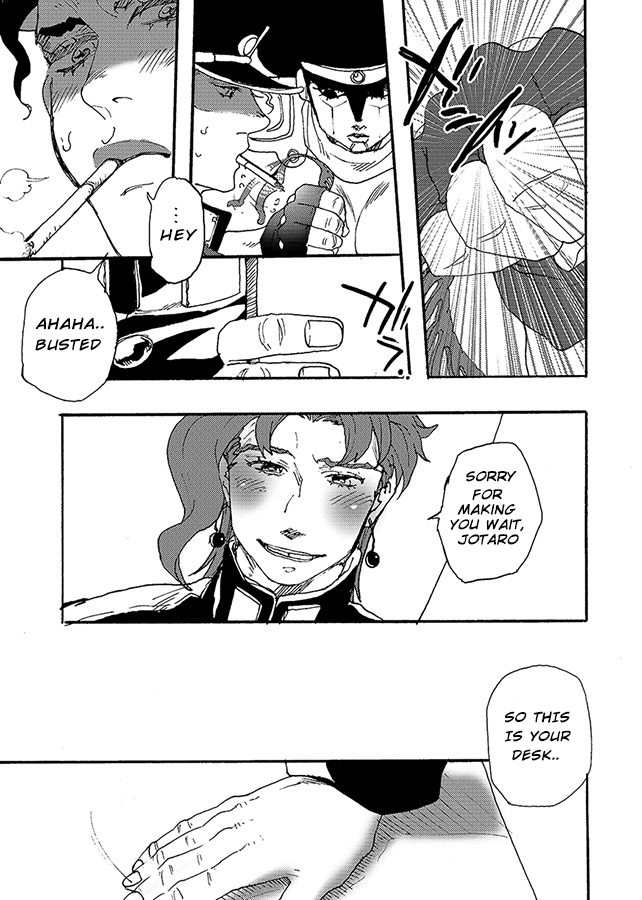 yumiya - Bottom of Bottle. English image number 4