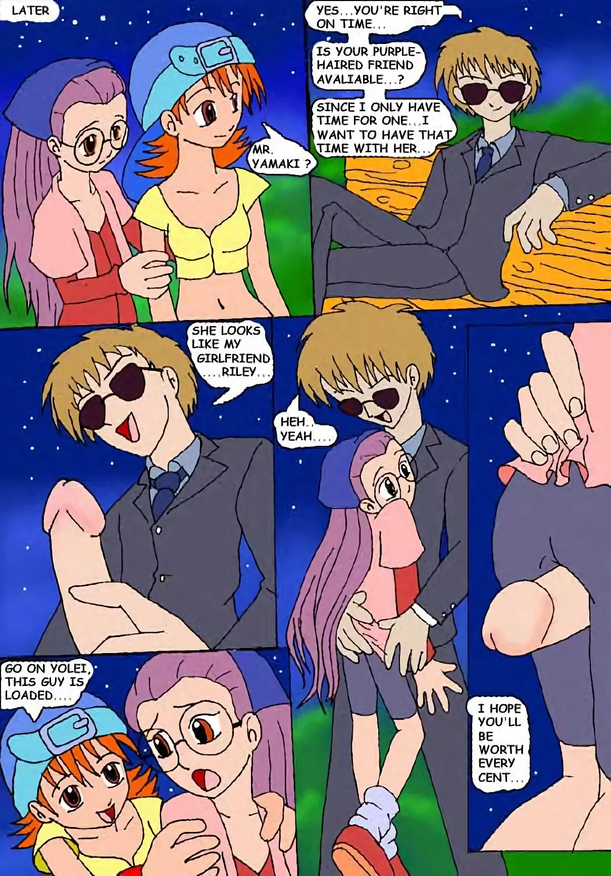 Prophet - (Digimon) porn comic image number 9