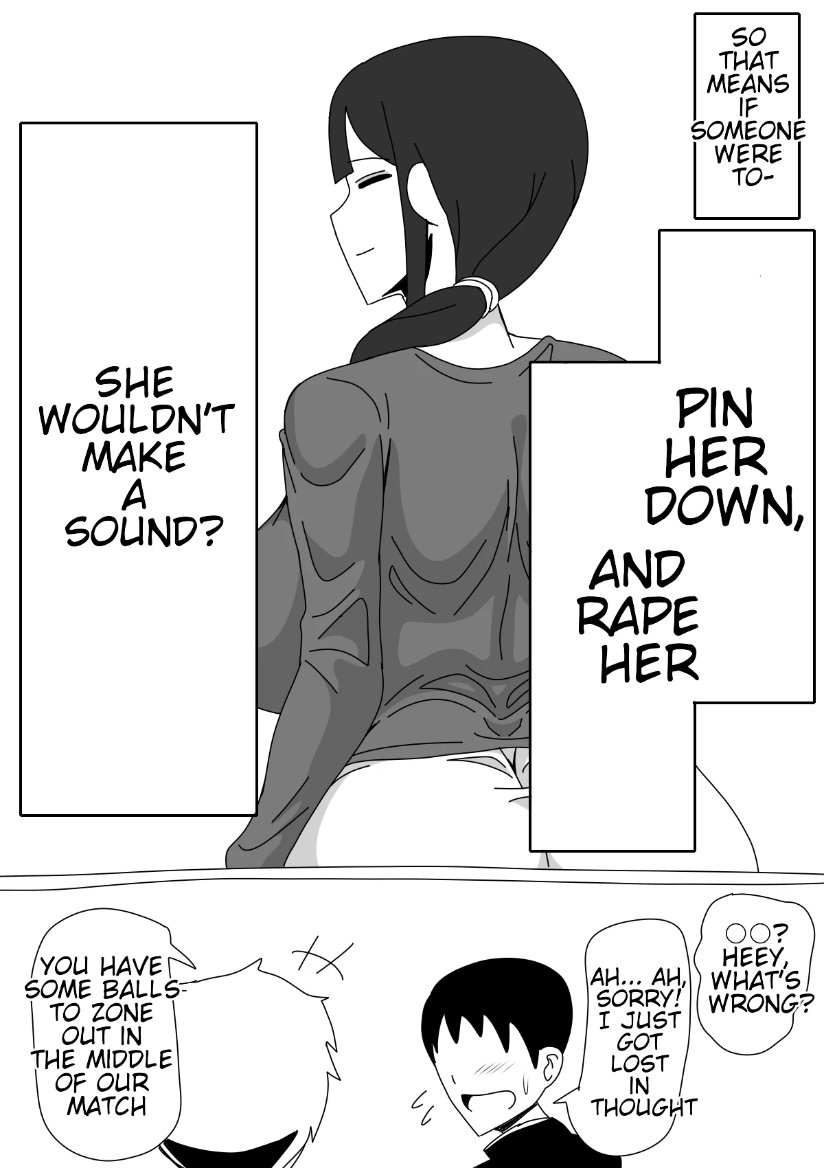 Tomodachi no Okaa-san wa Mukuchi image number 3