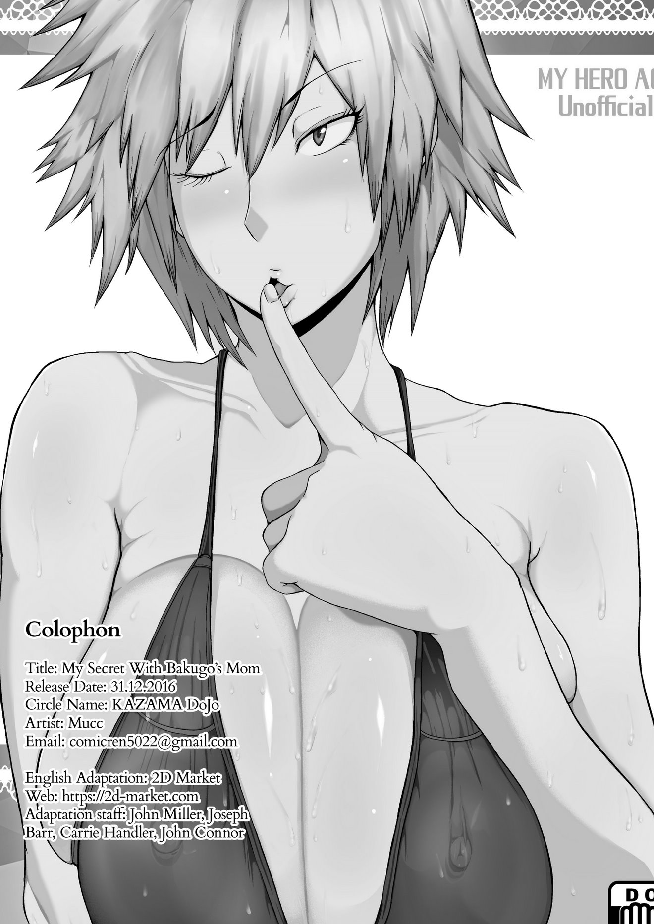 My Secret With Bakugos Mom image number 27