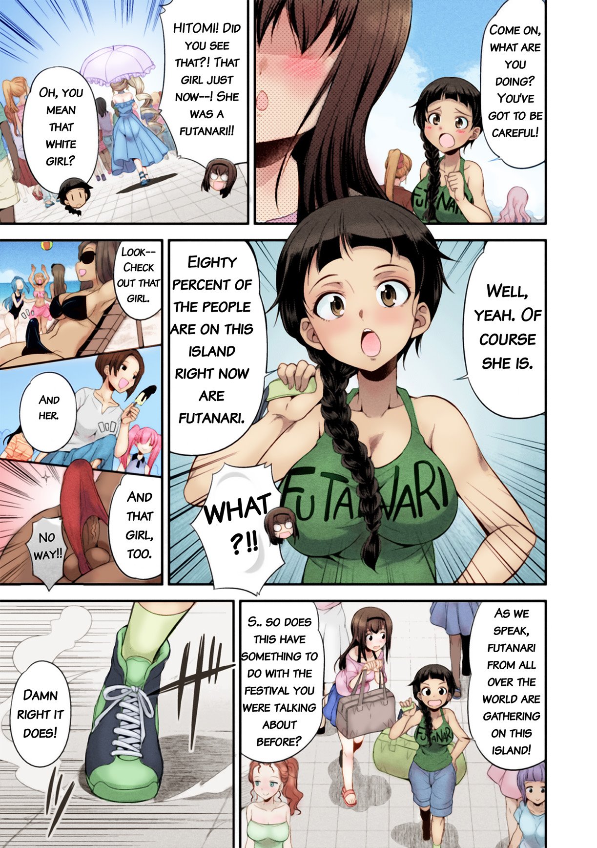 Futanarijima ~The Queen of Penis~ image number 10