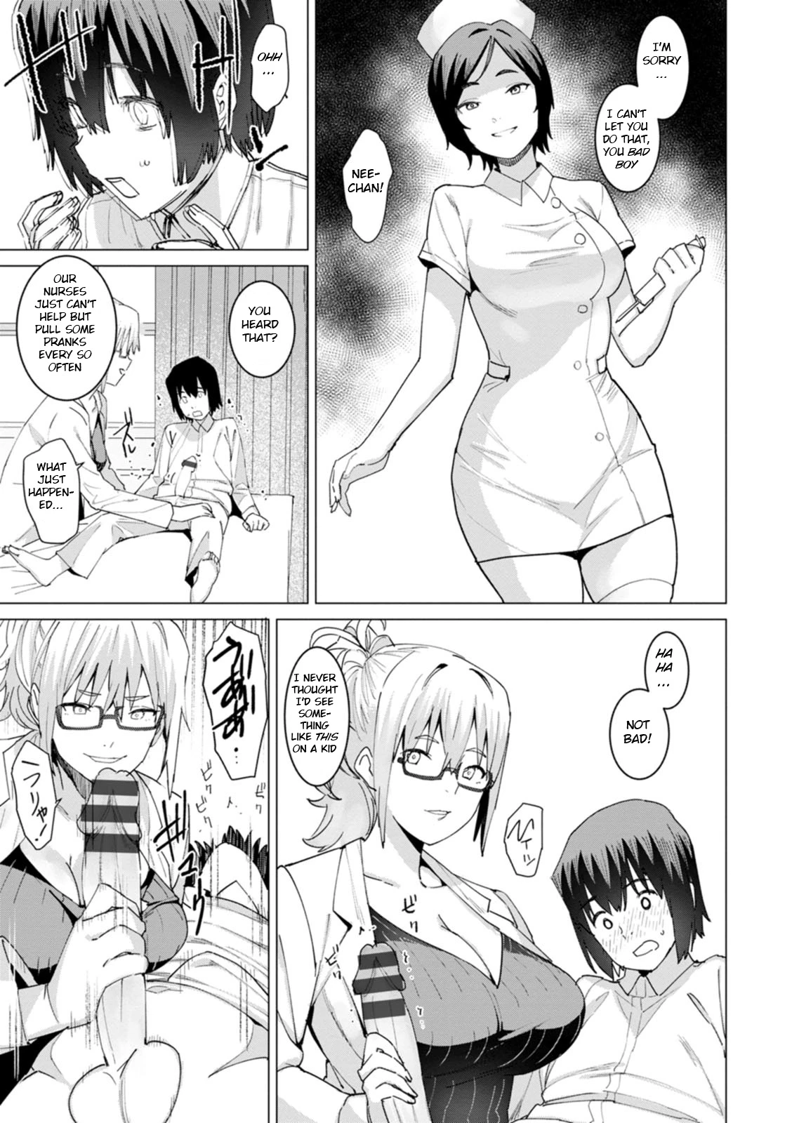 Health Angel Kango no Oshigoto image number 74