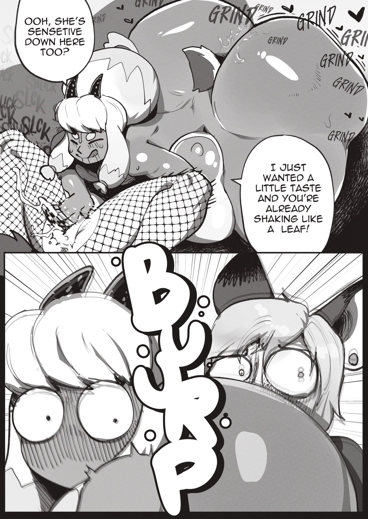 Stacy and Company: Caffeine Rush 2 image number 33