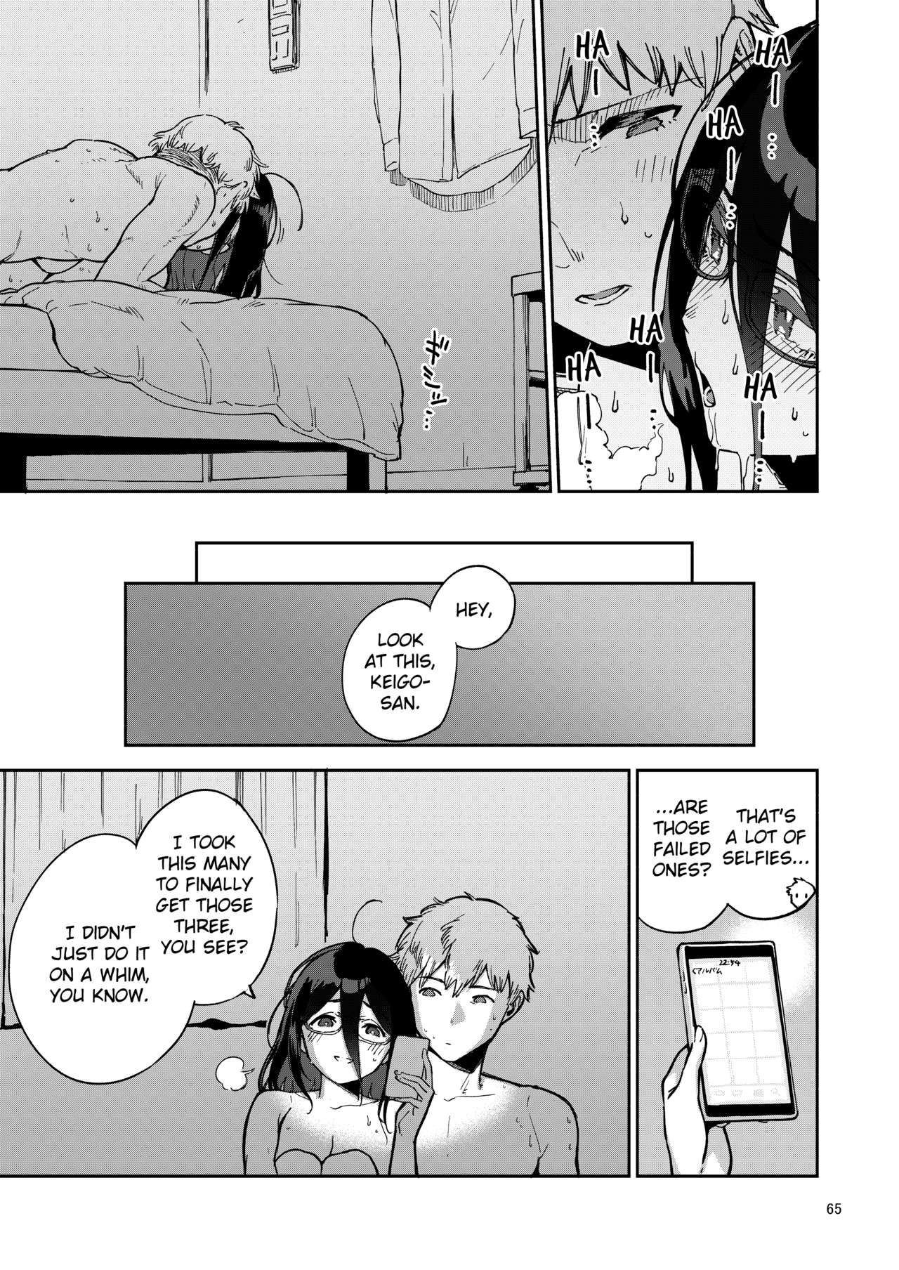 herio - Ayane-san From Next-Door English image number 114