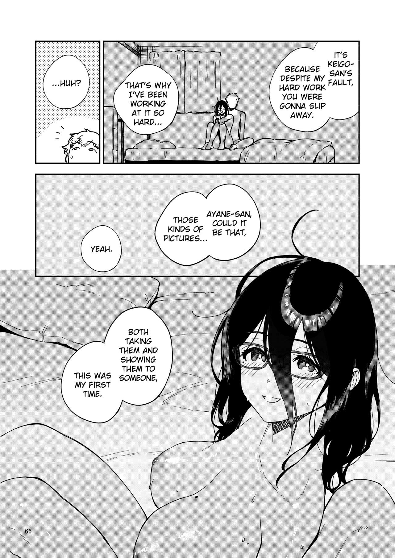 herio - Ayane-san From Next-Door English image number 115