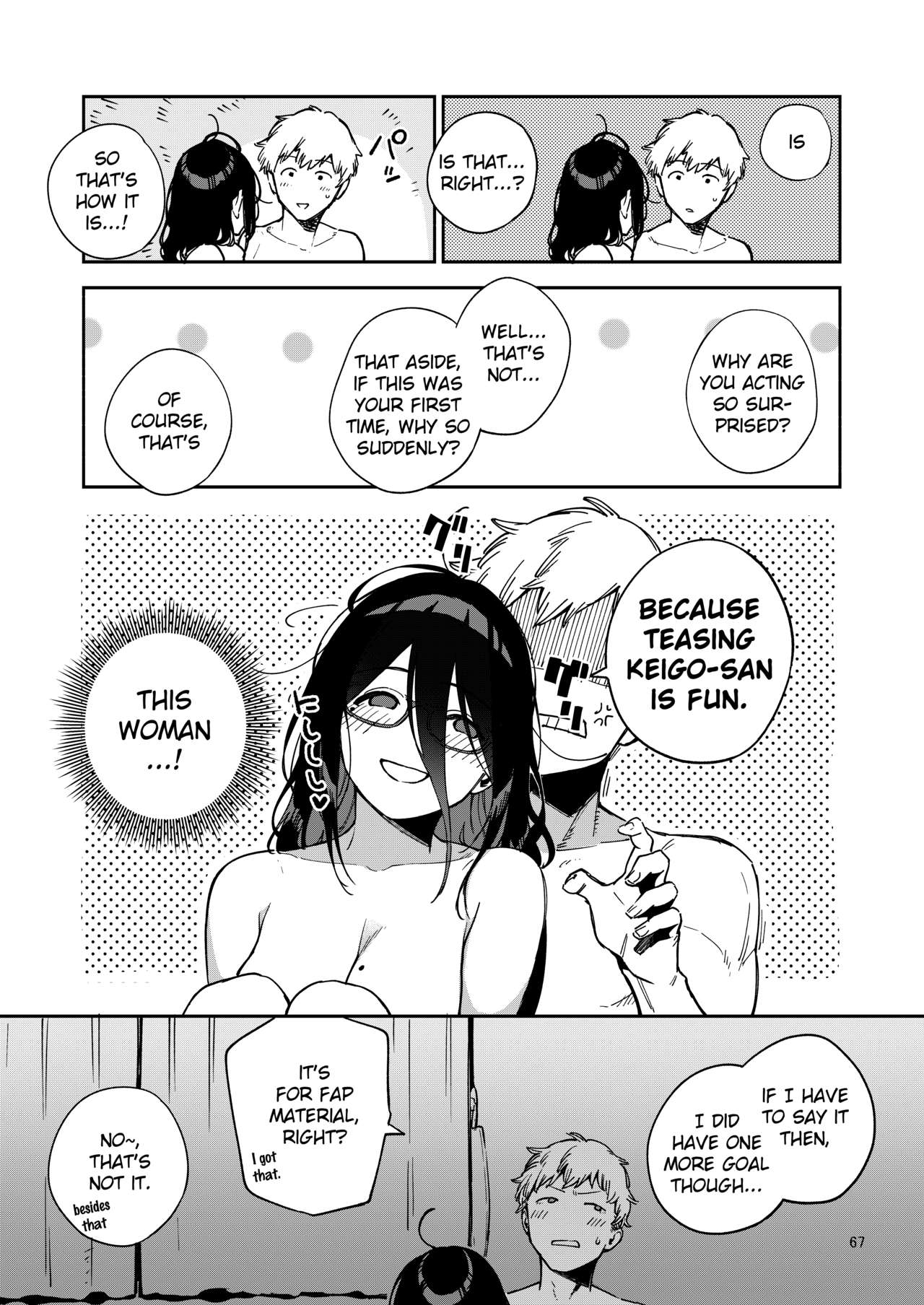 herio - Ayane-san From Next-Door English image number 116