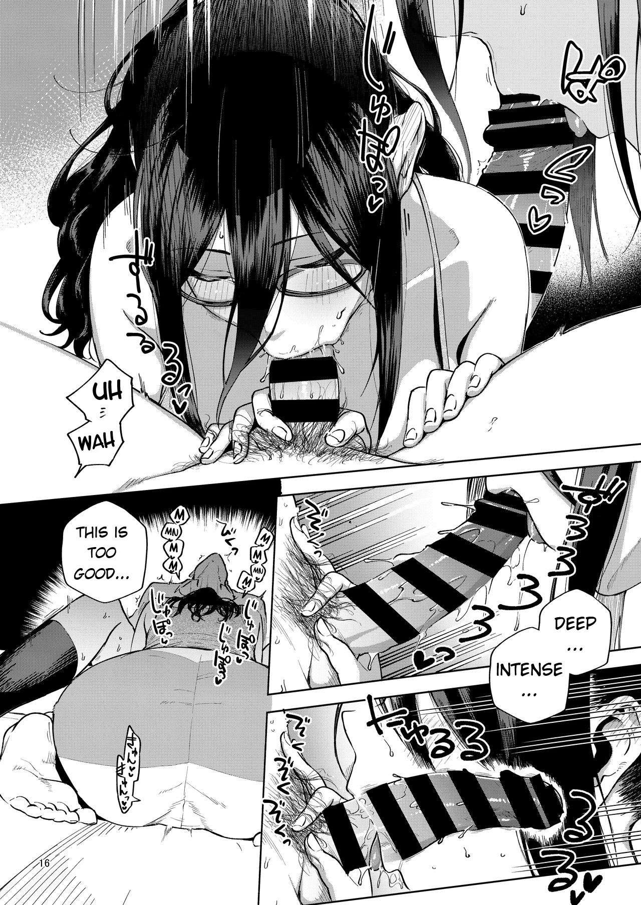 herio - Ayane-san From Next-Door English image number 14
