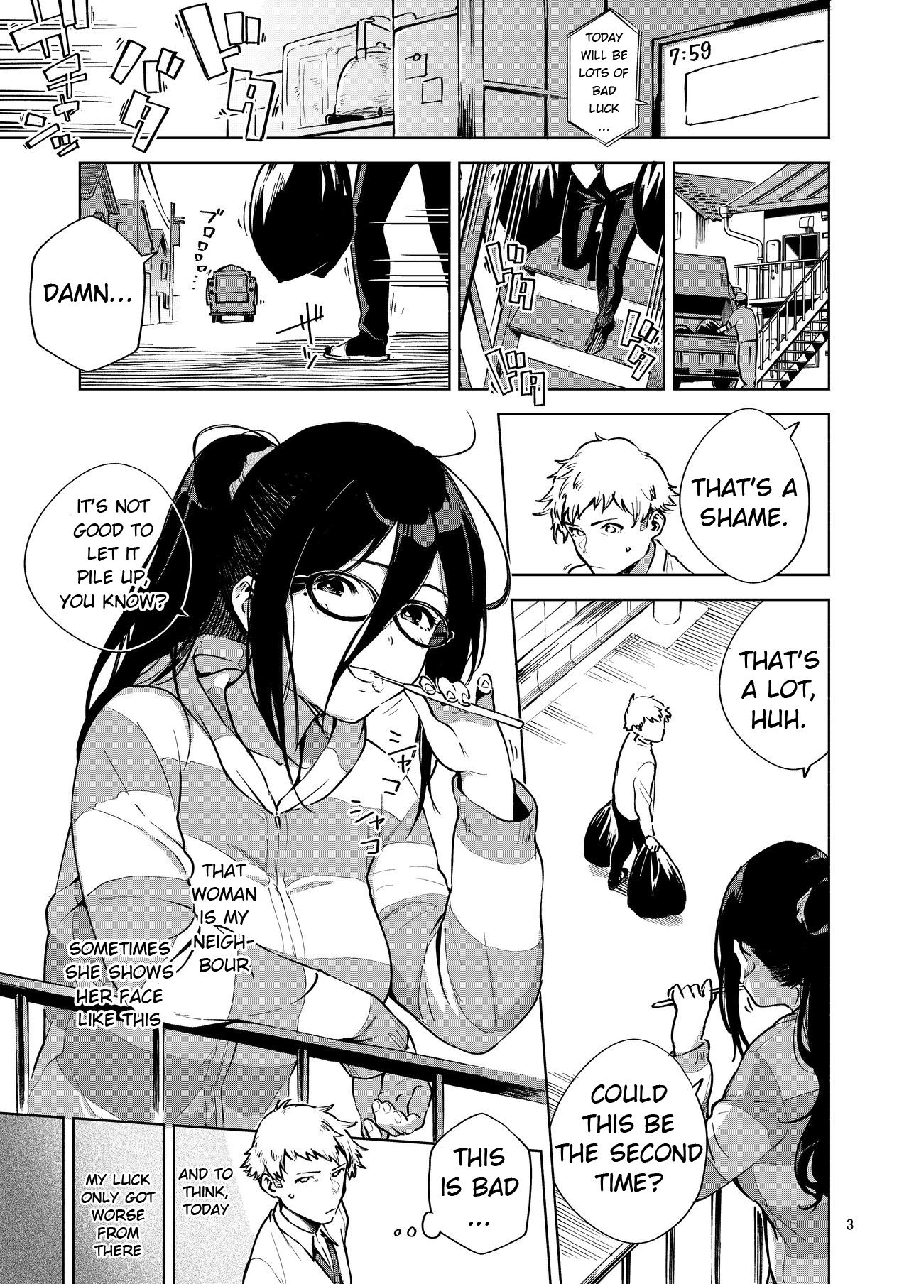 herio - Ayane-san From Next-Door English image number 1