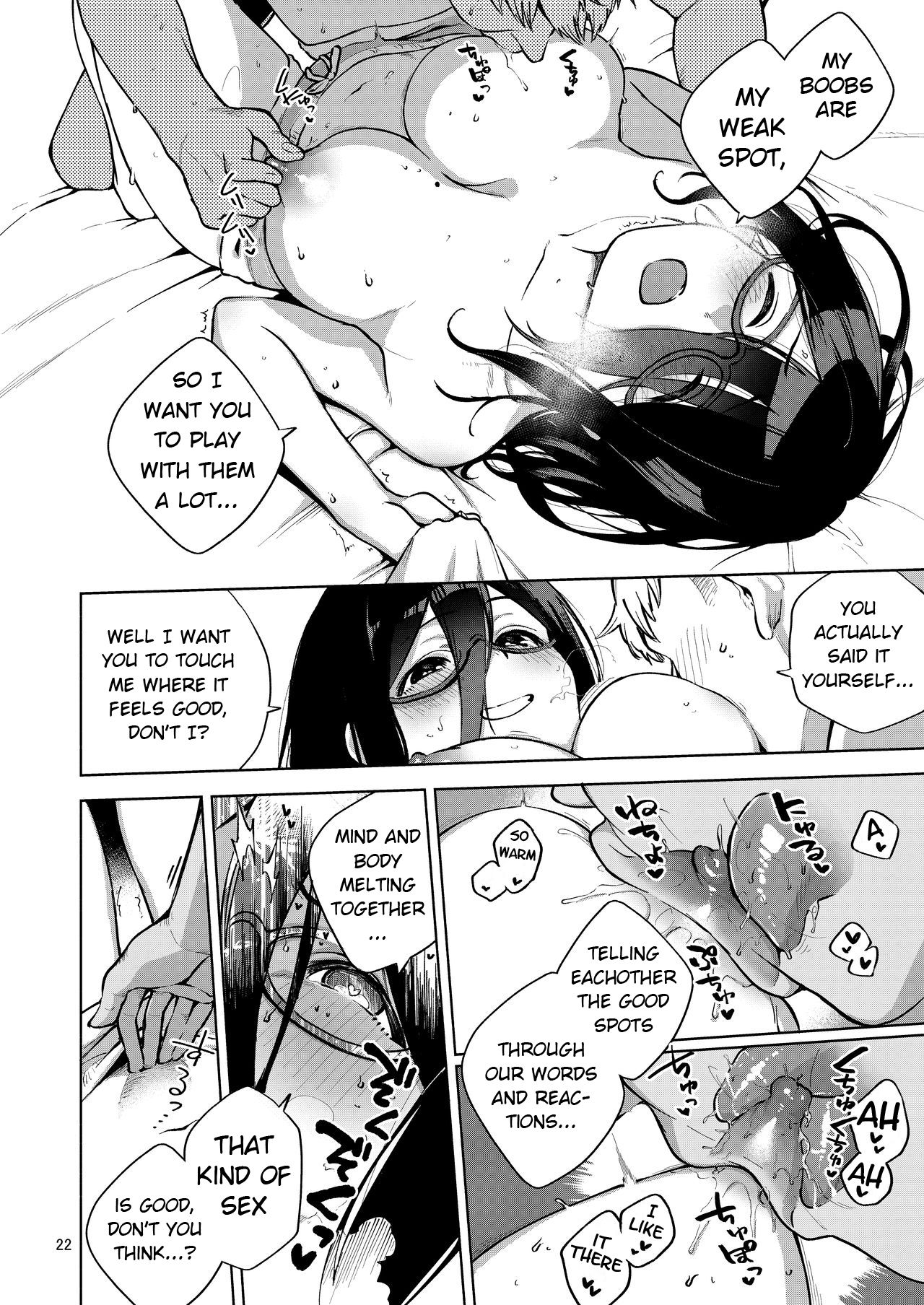 herio - Ayane-san From Next-Door English image number 20