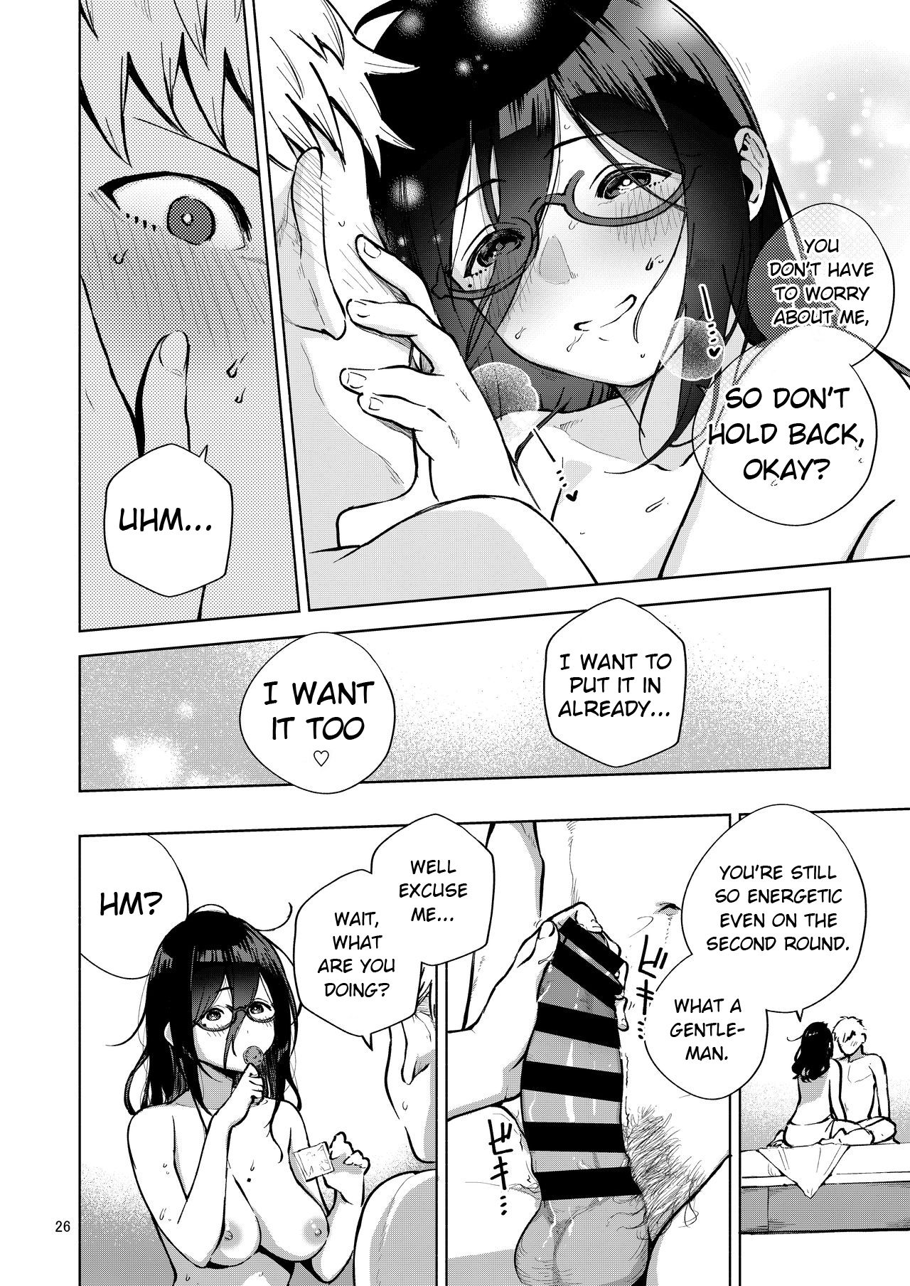 herio - Ayane-san From Next-Door English image number 24