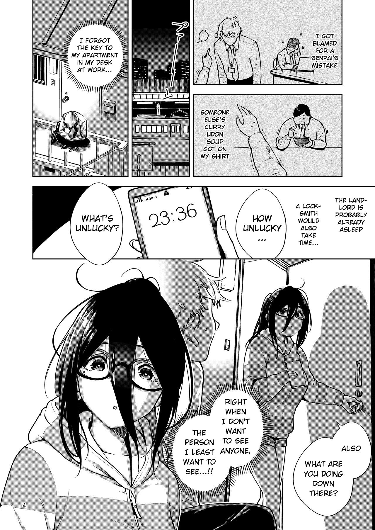 herio - Ayane-san From Next-Door English image number 2