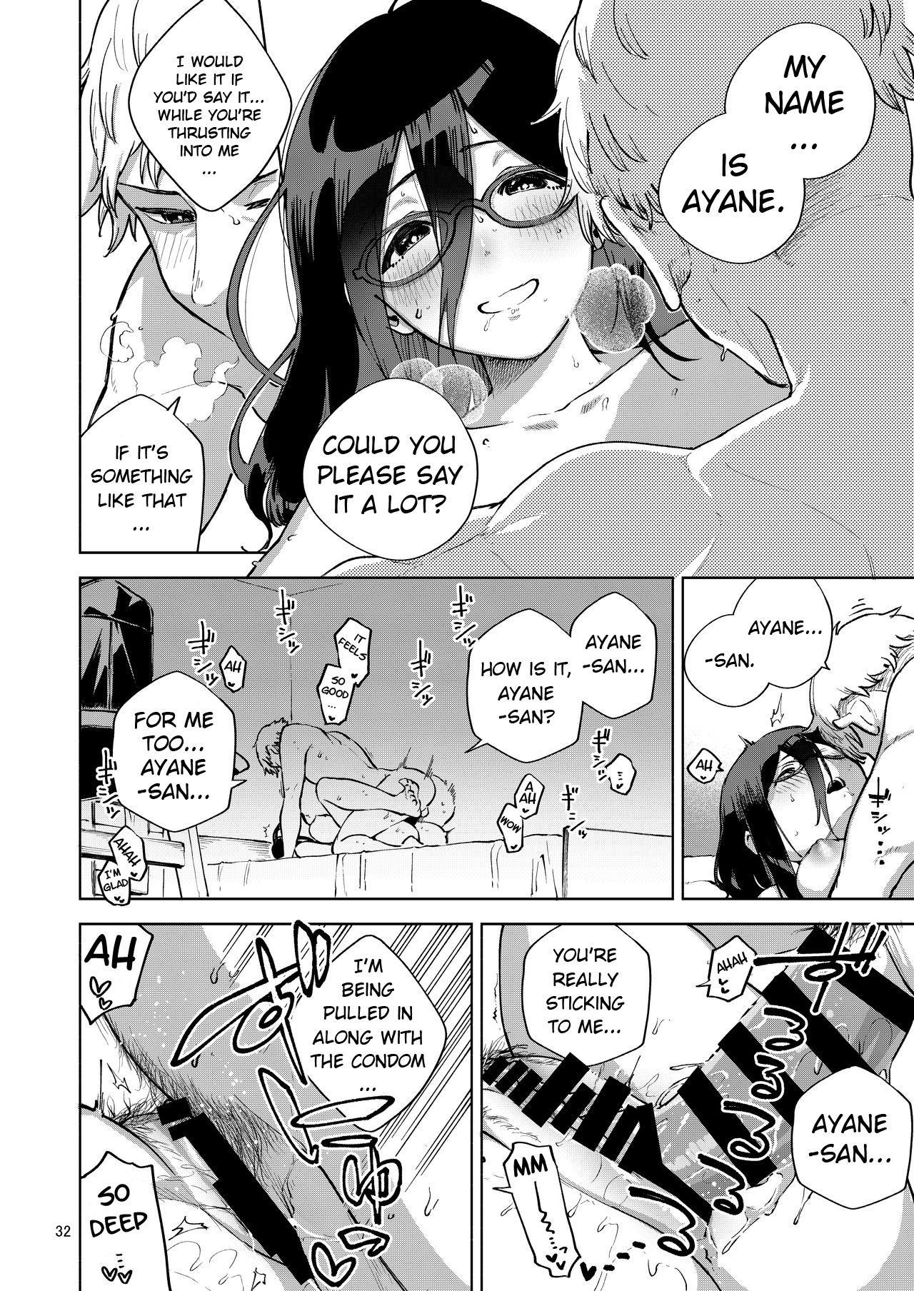 herio - Ayane-san From Next-Door English image number 30
