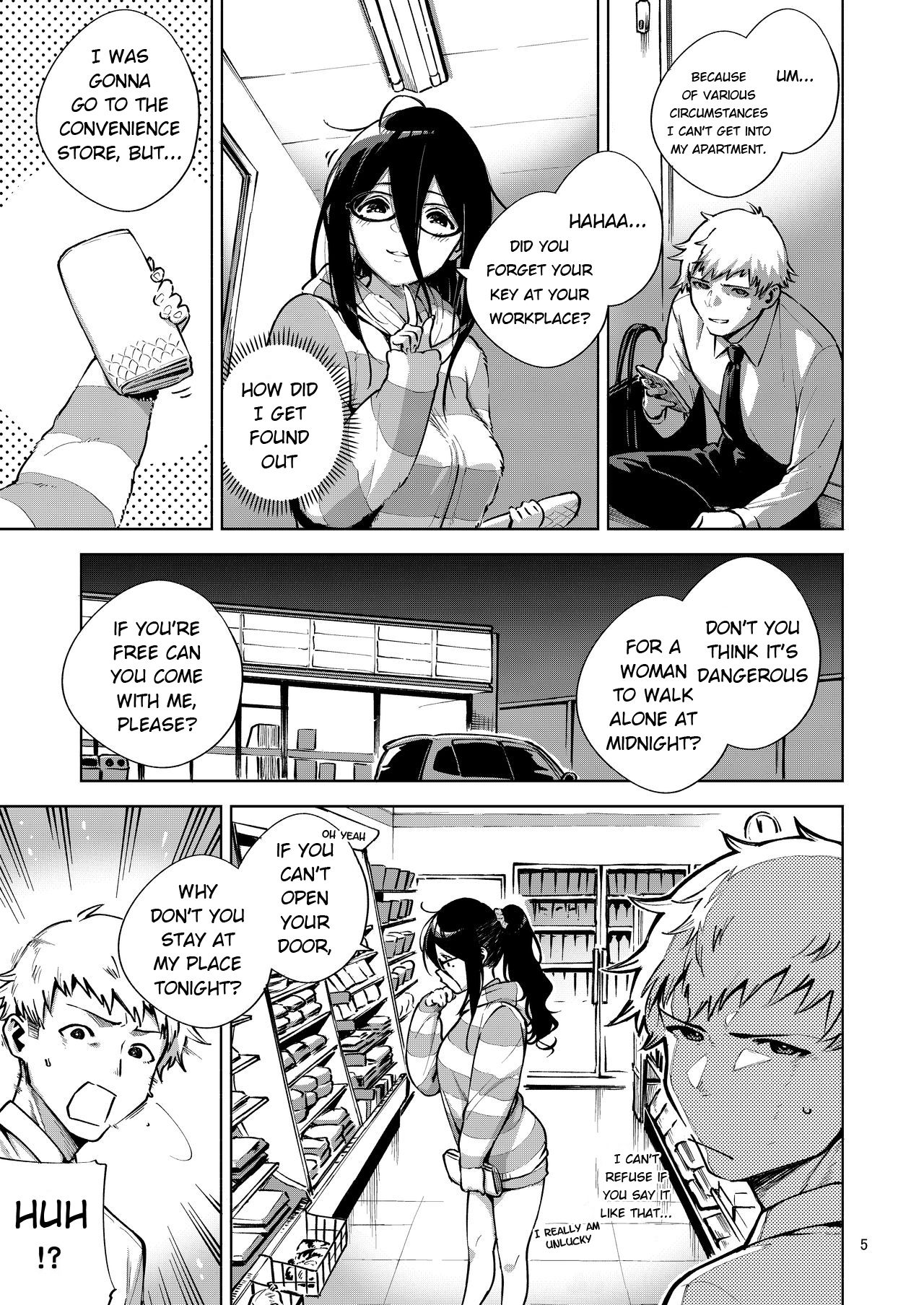 herio - Ayane-san From Next-Door English image number 3