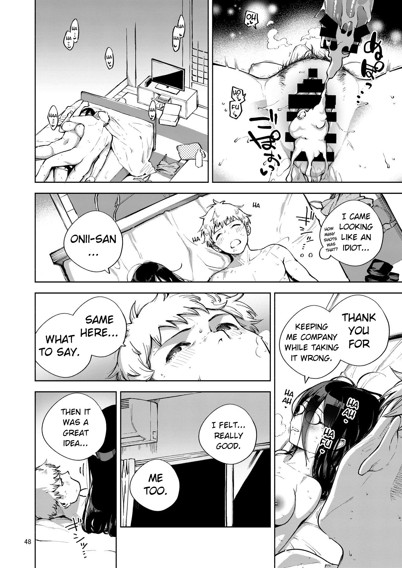 herio - Ayane-san From Next-Door English image number 46