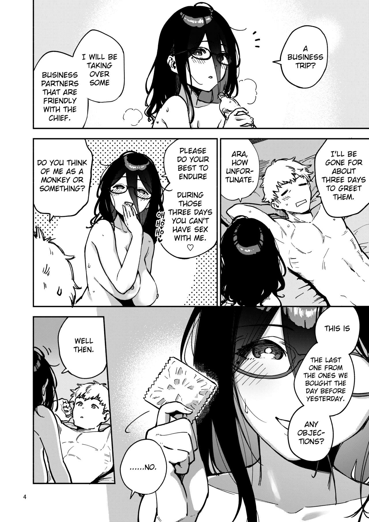 herio - Ayane-san From Next-Door English image number 53