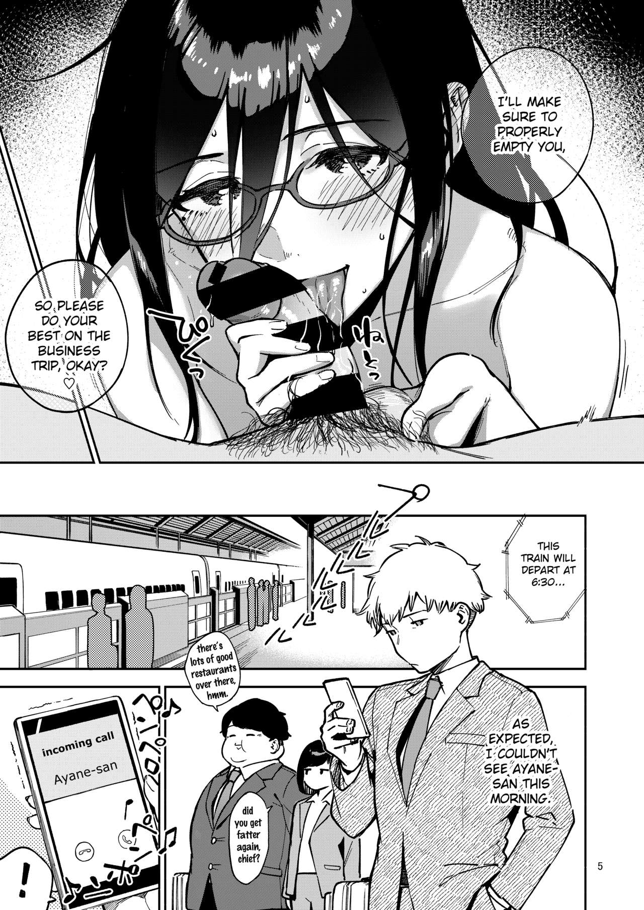herio - Ayane-san From Next-Door English image number 54