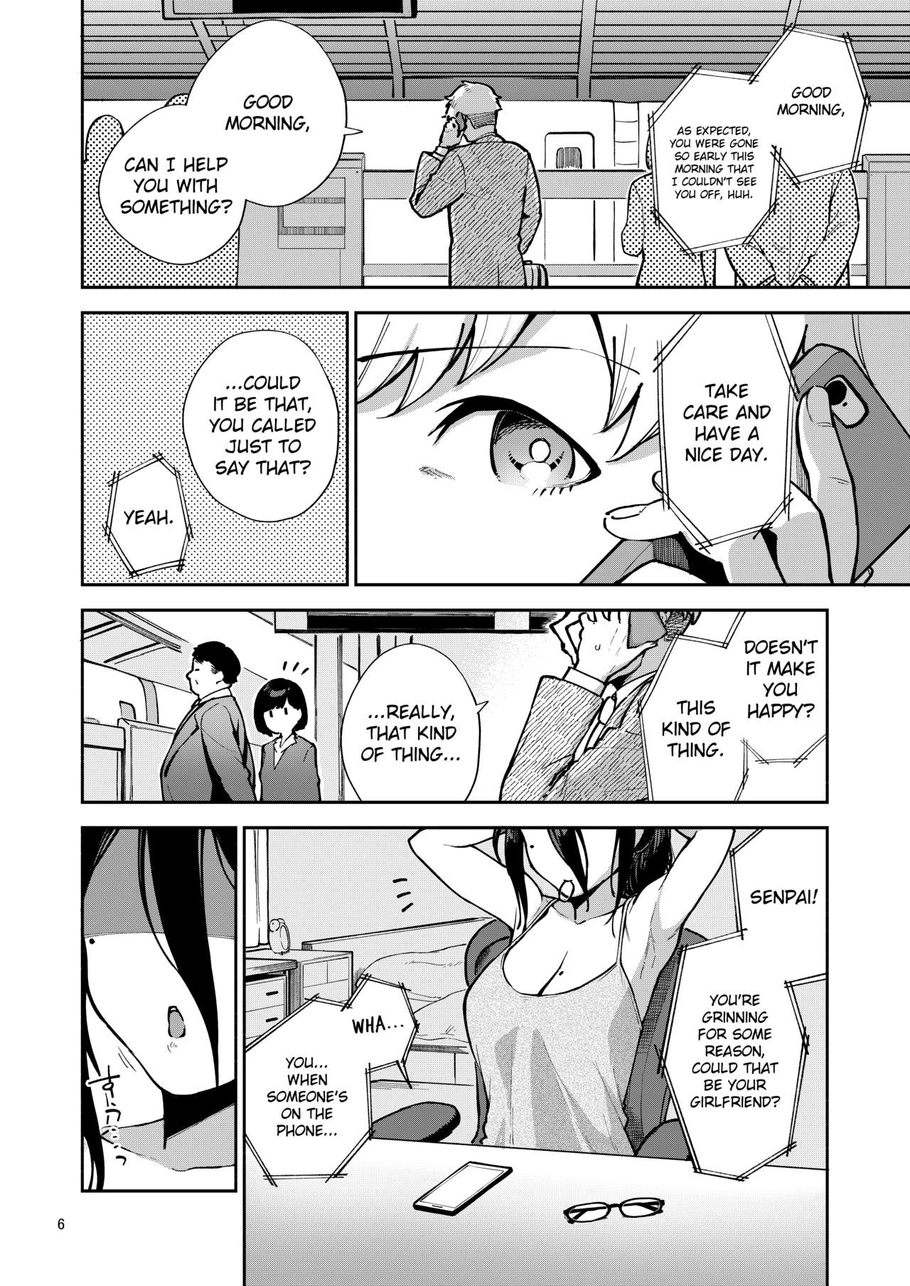 herio - Ayane-san From Next-Door English image number 55