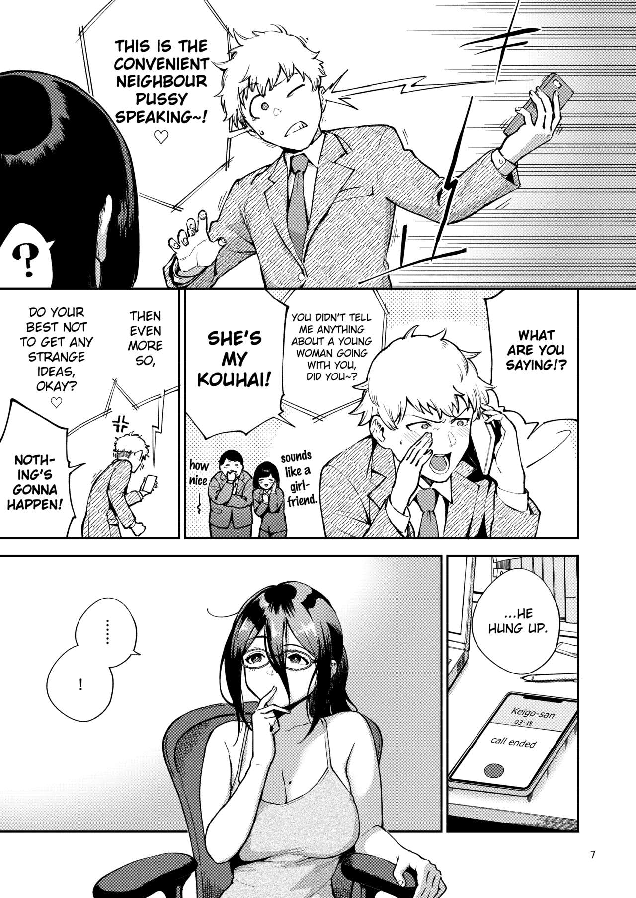 herio - Ayane-san From Next-Door English image number 56