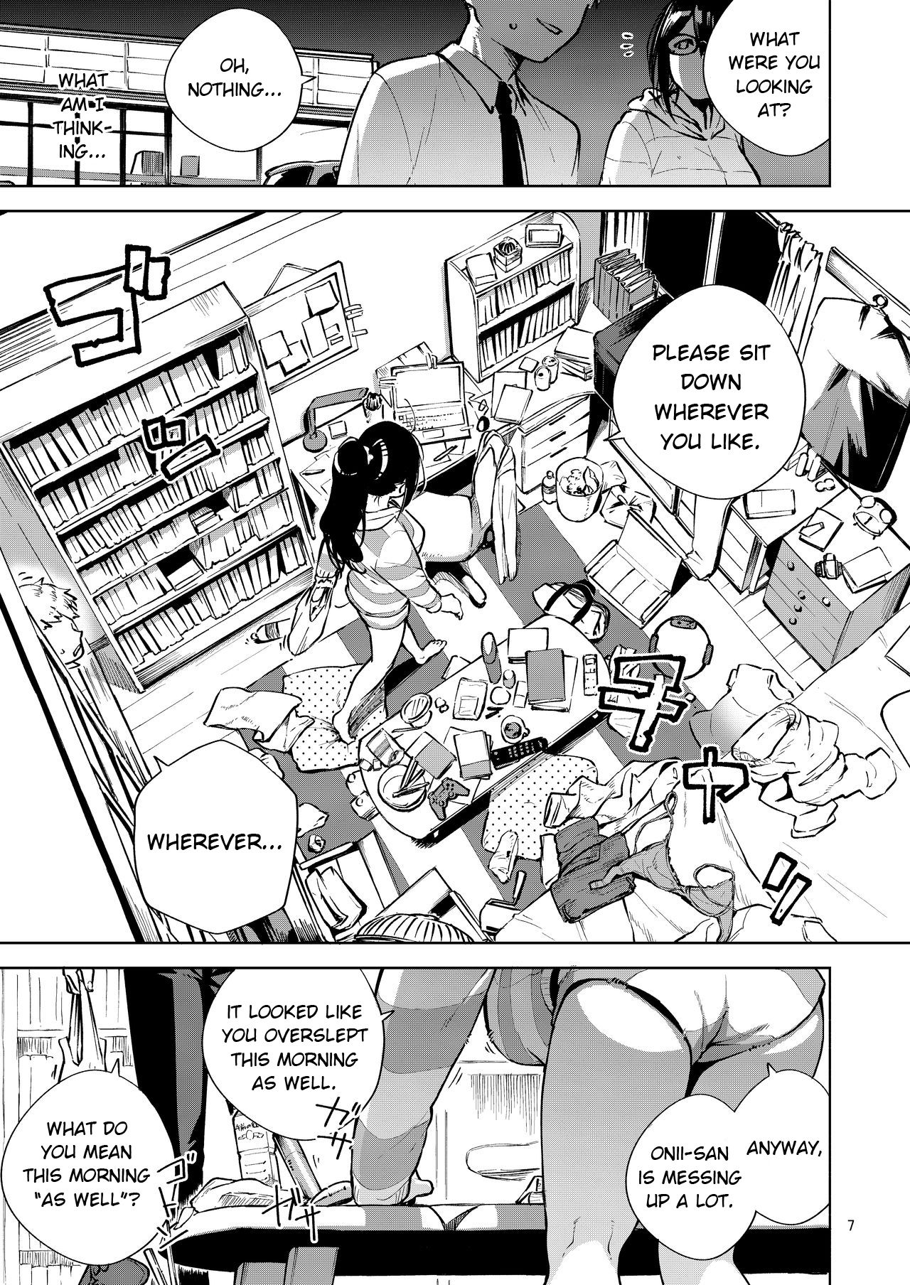 herio - Ayane-san From Next-Door English image number 5