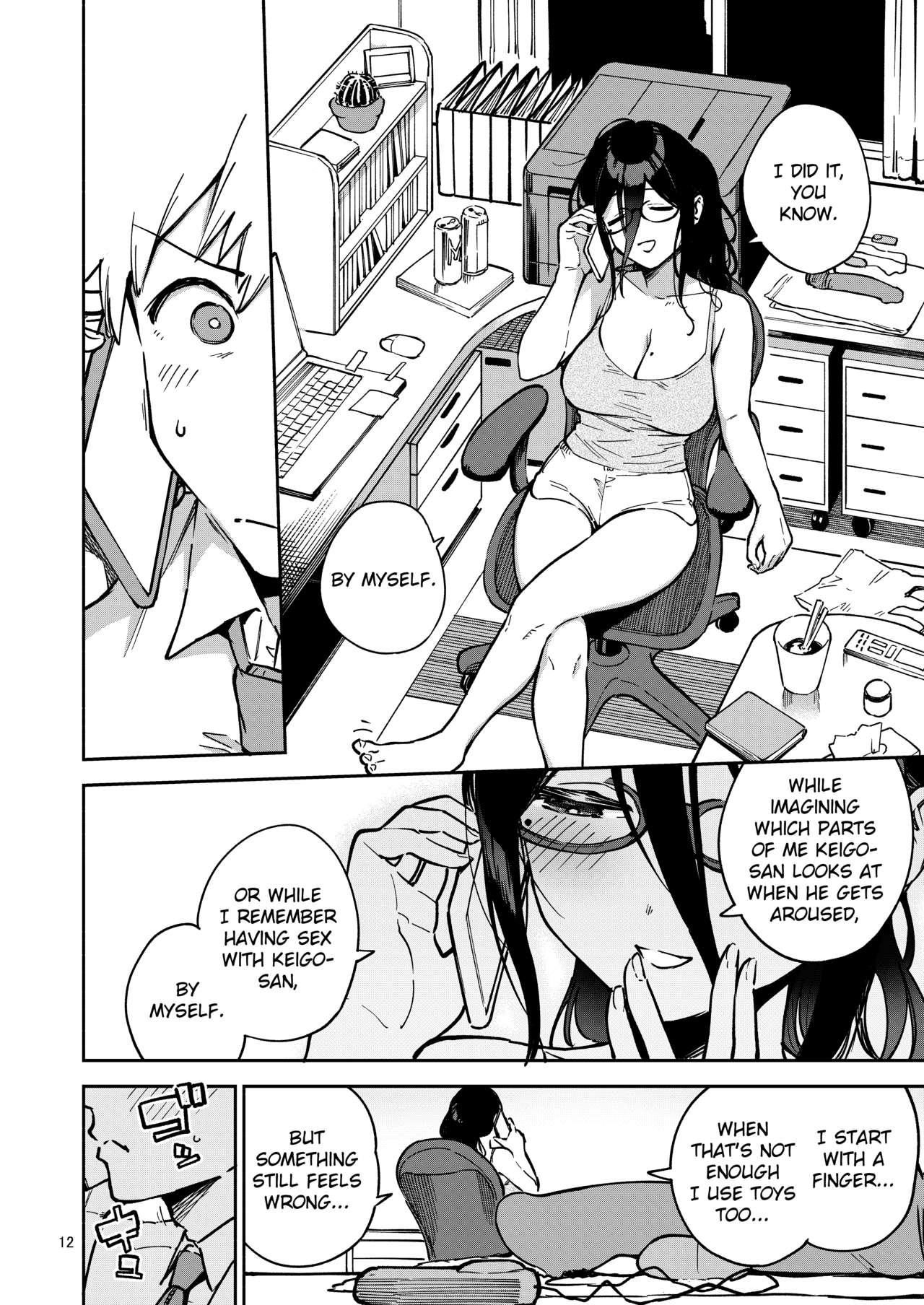 herio - Ayane-san From Next-Door English image number 61