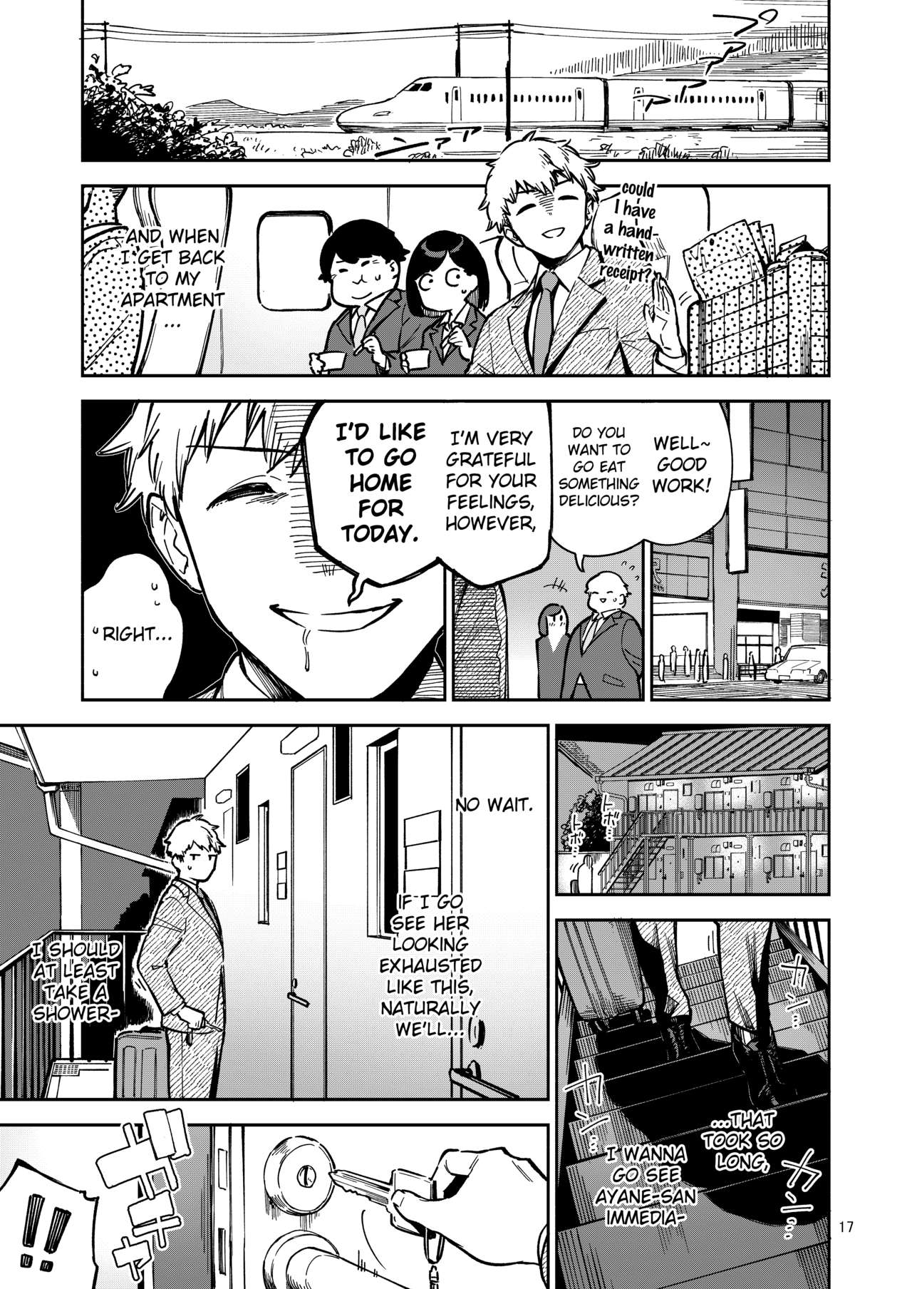 herio - Ayane-san From Next-Door English image number 66
