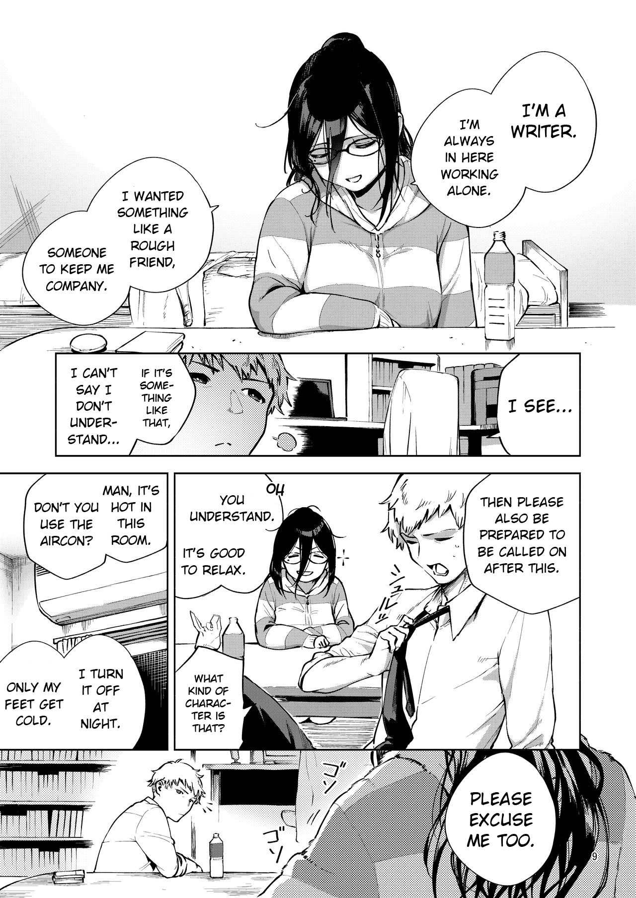 herio - Ayane-san From Next-Door English image number 7