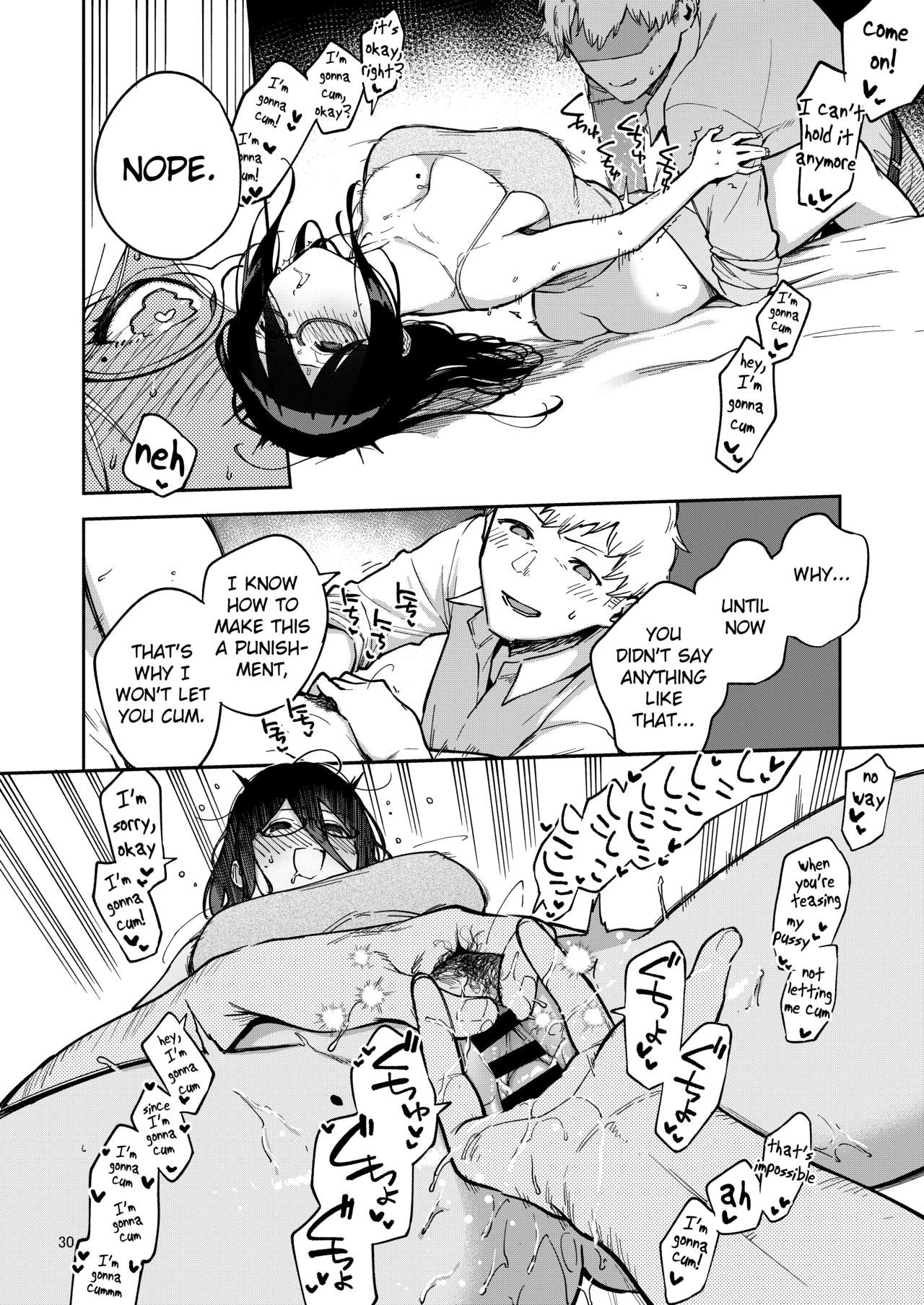 herio - Ayane-san From Next-Door English image number 79