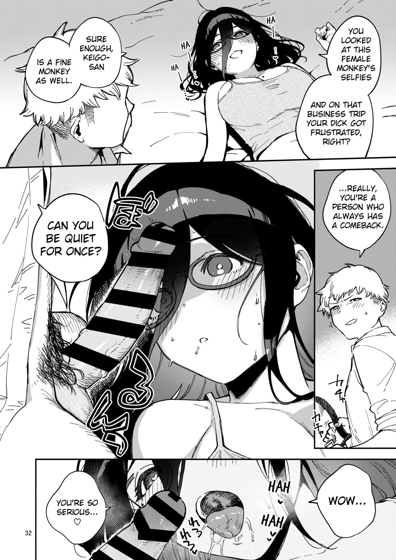 herio - Ayane-san From Next-Door English image number 81