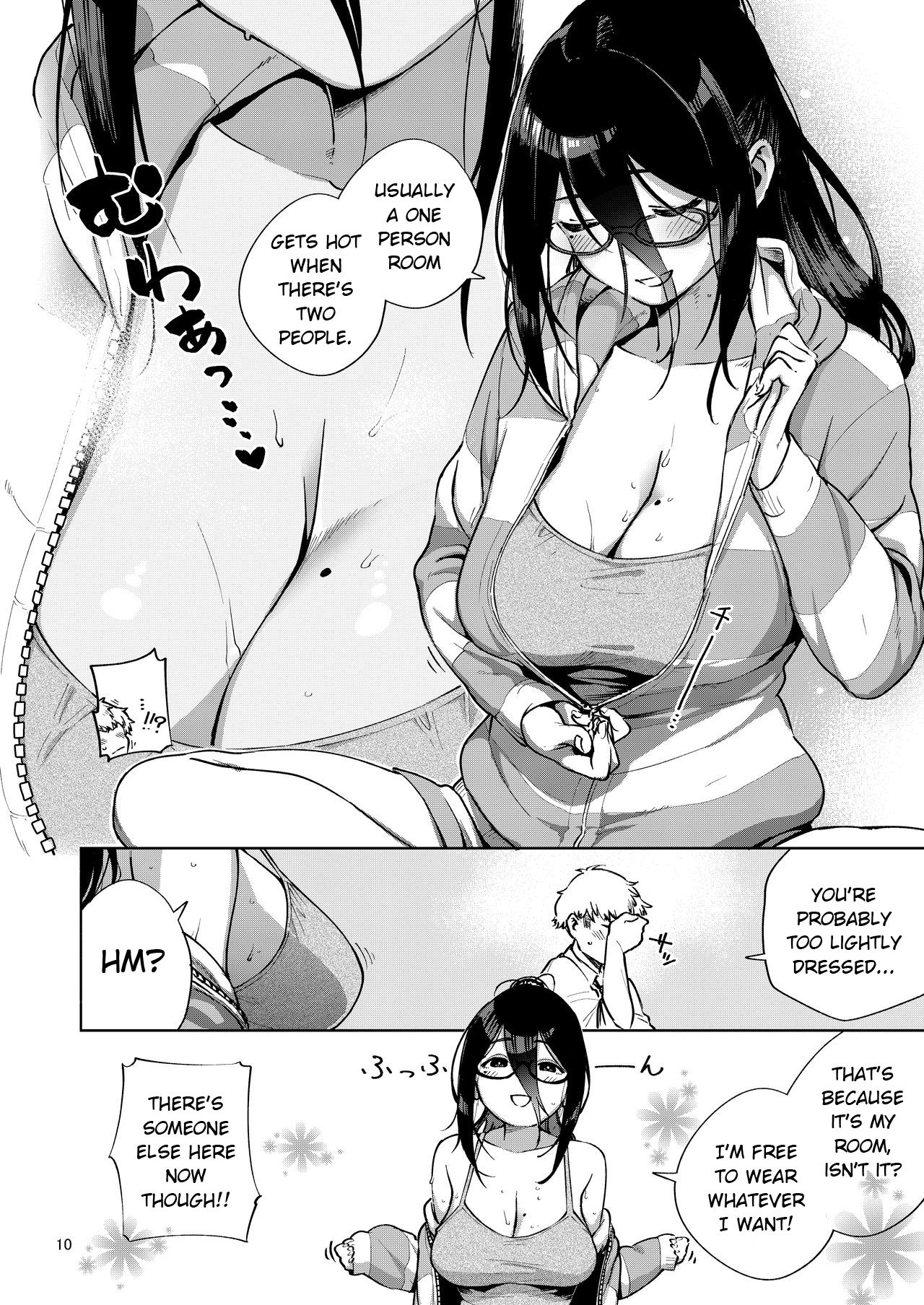 herio - Ayane-san From Next-Door English image number 8