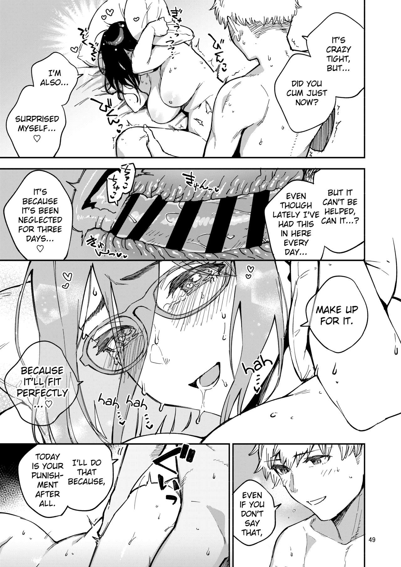 herio - Ayane-san From Next-Door English image number 98