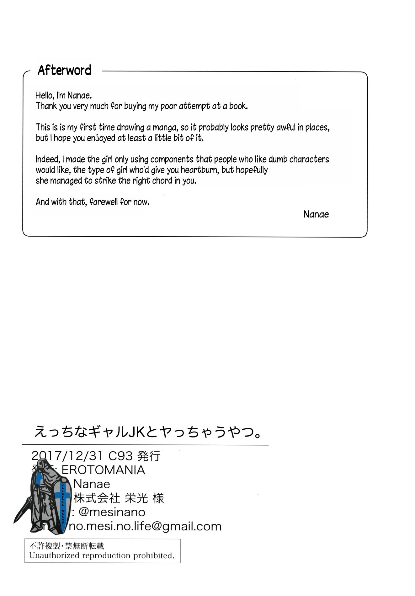 Fucking A Naughty High School Gyaru. image number 20