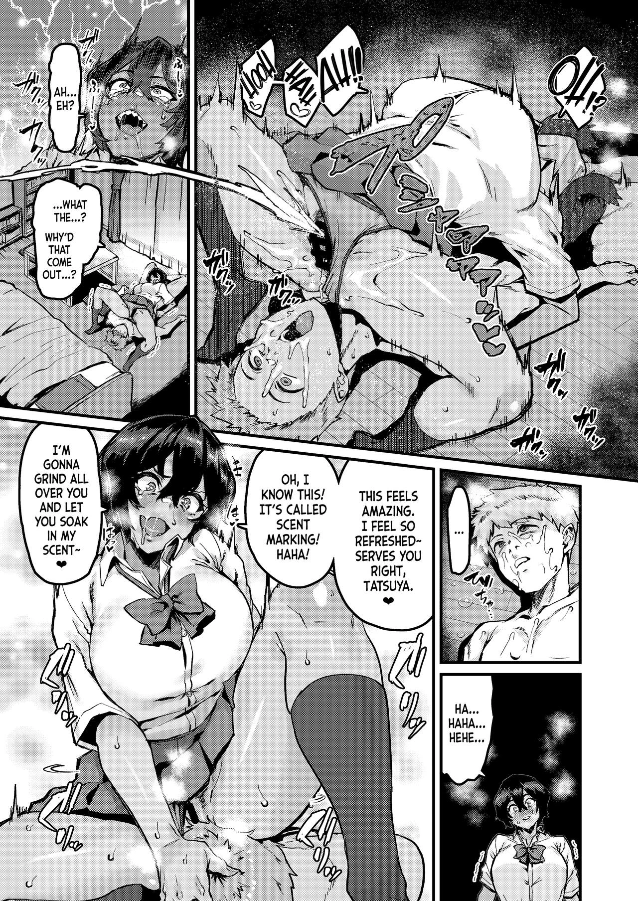 Zoku no Hou ga Zutto Mae kara Suki datta noni image number 11
