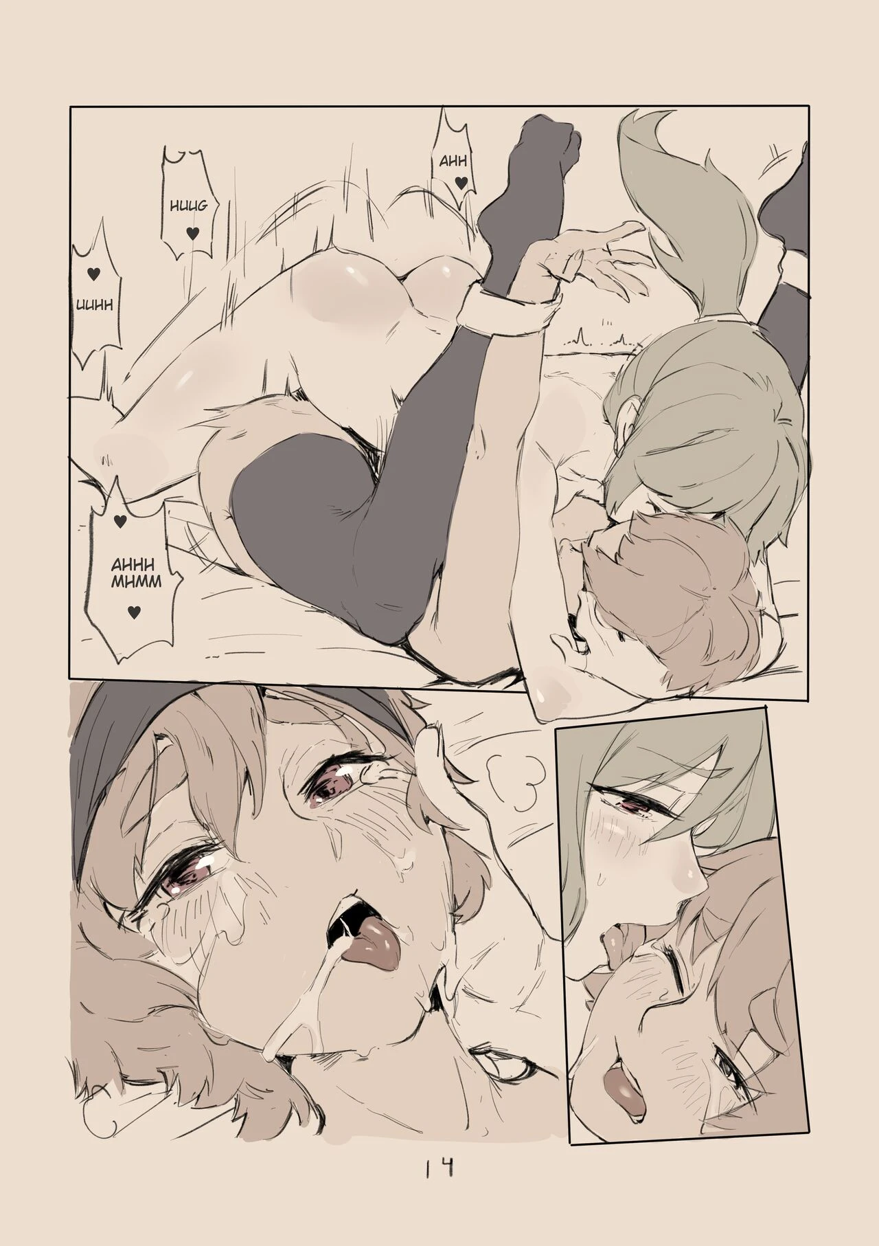 Mine image number 15