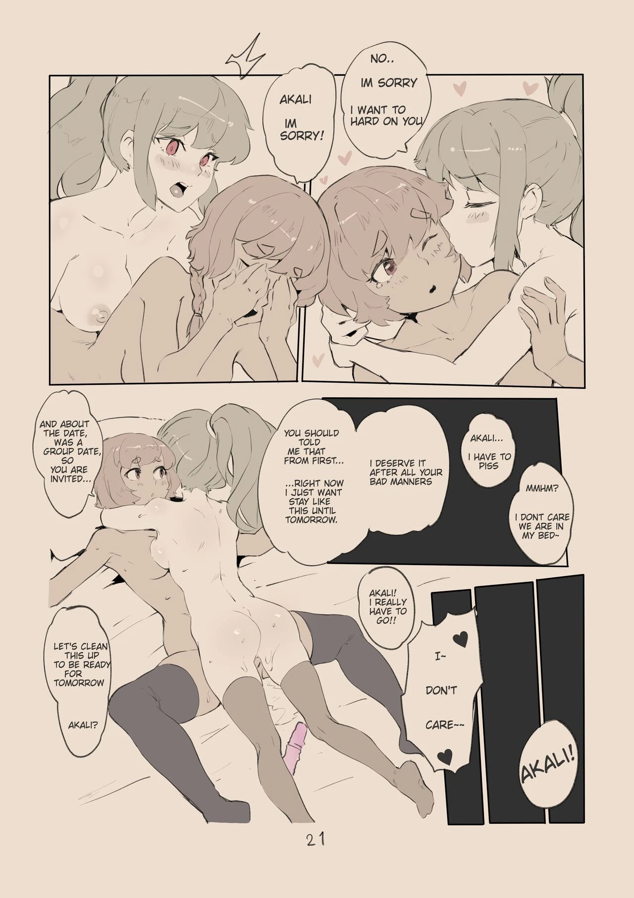 Mine image number 22