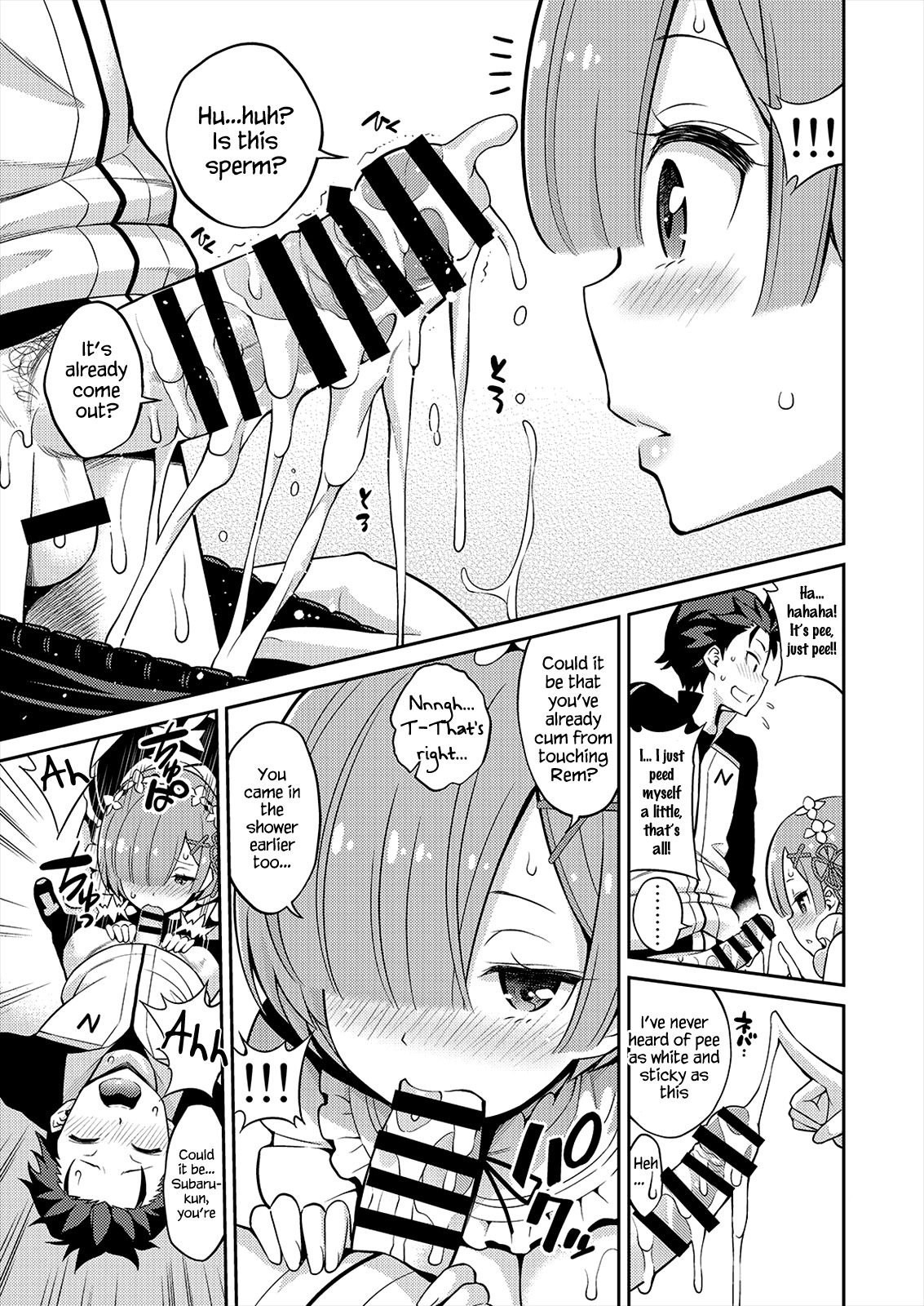 Love:Rem Premature Ejaculation Improvement Program image number 7