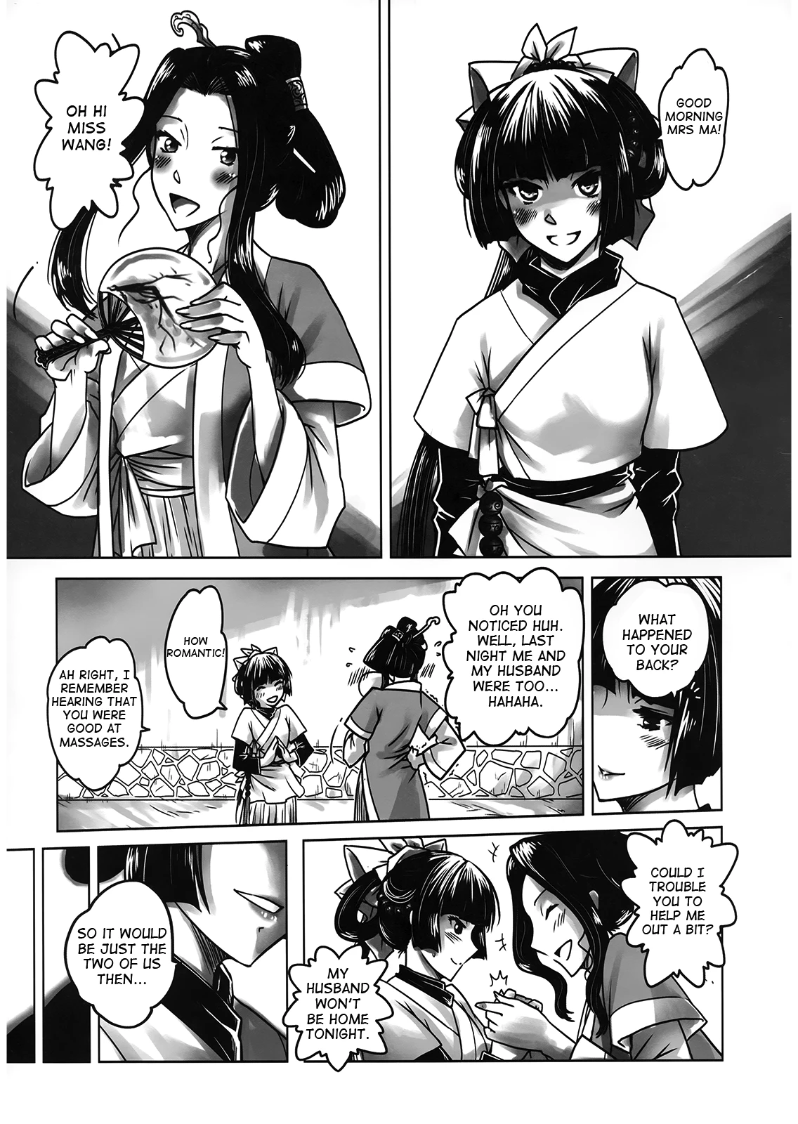 Night Tales from a Chinese Studio: Wang Erxi image number 9