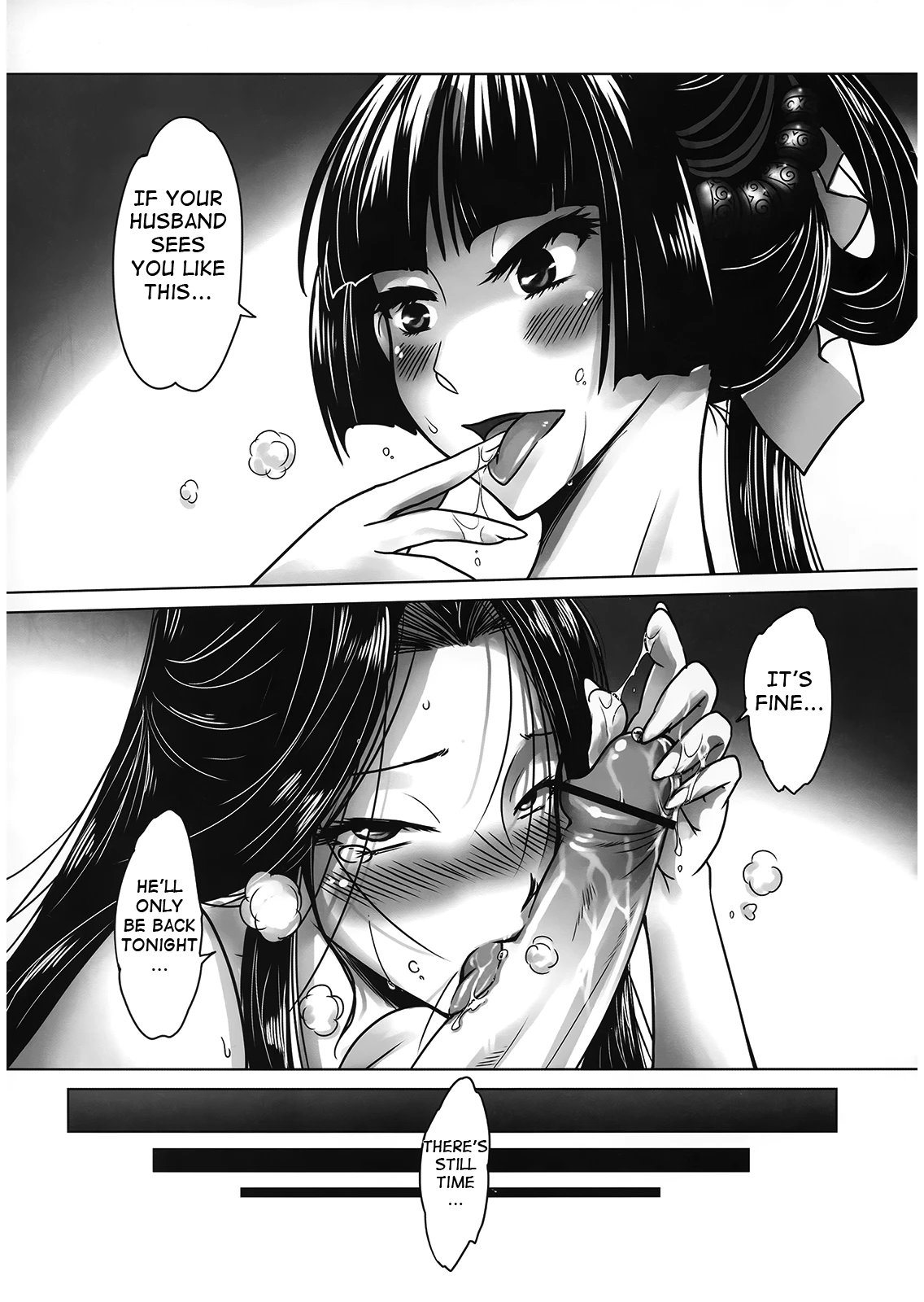 Night Tales from a Chinese Studio: Wang Erxi image number 19