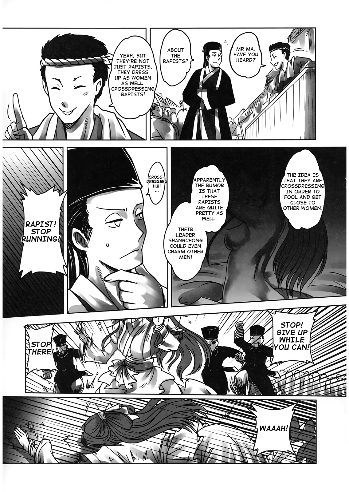 Night Tales from a Chinese Studio: Wang Erxi image number 25