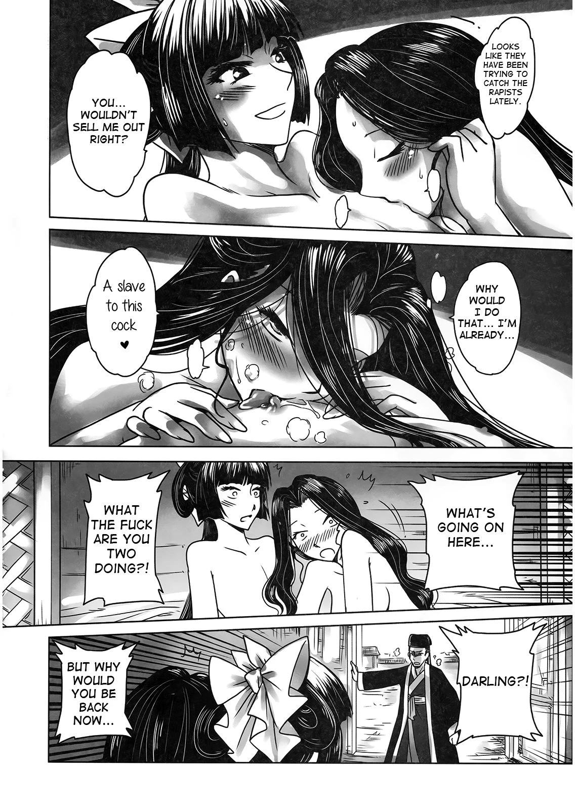 Night Tales from a Chinese Studio: Wang Erxi image number 28