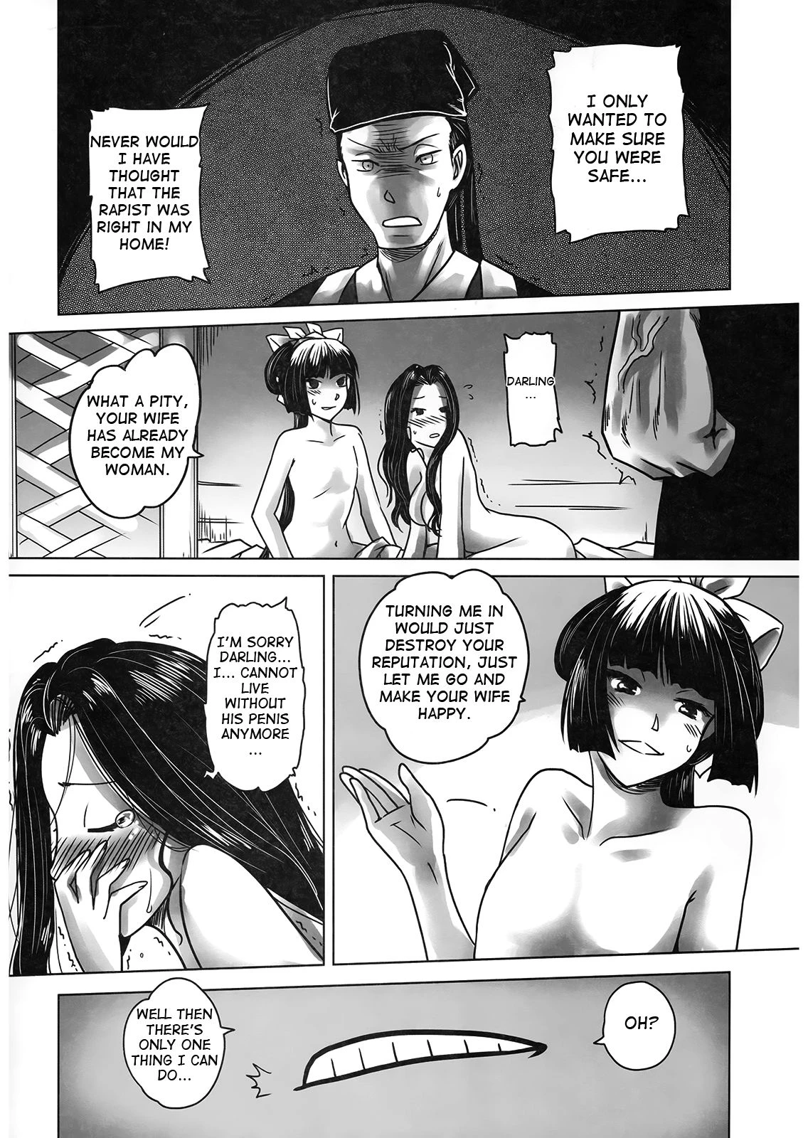 Night Tales from a Chinese Studio: Wang Erxi image number 29