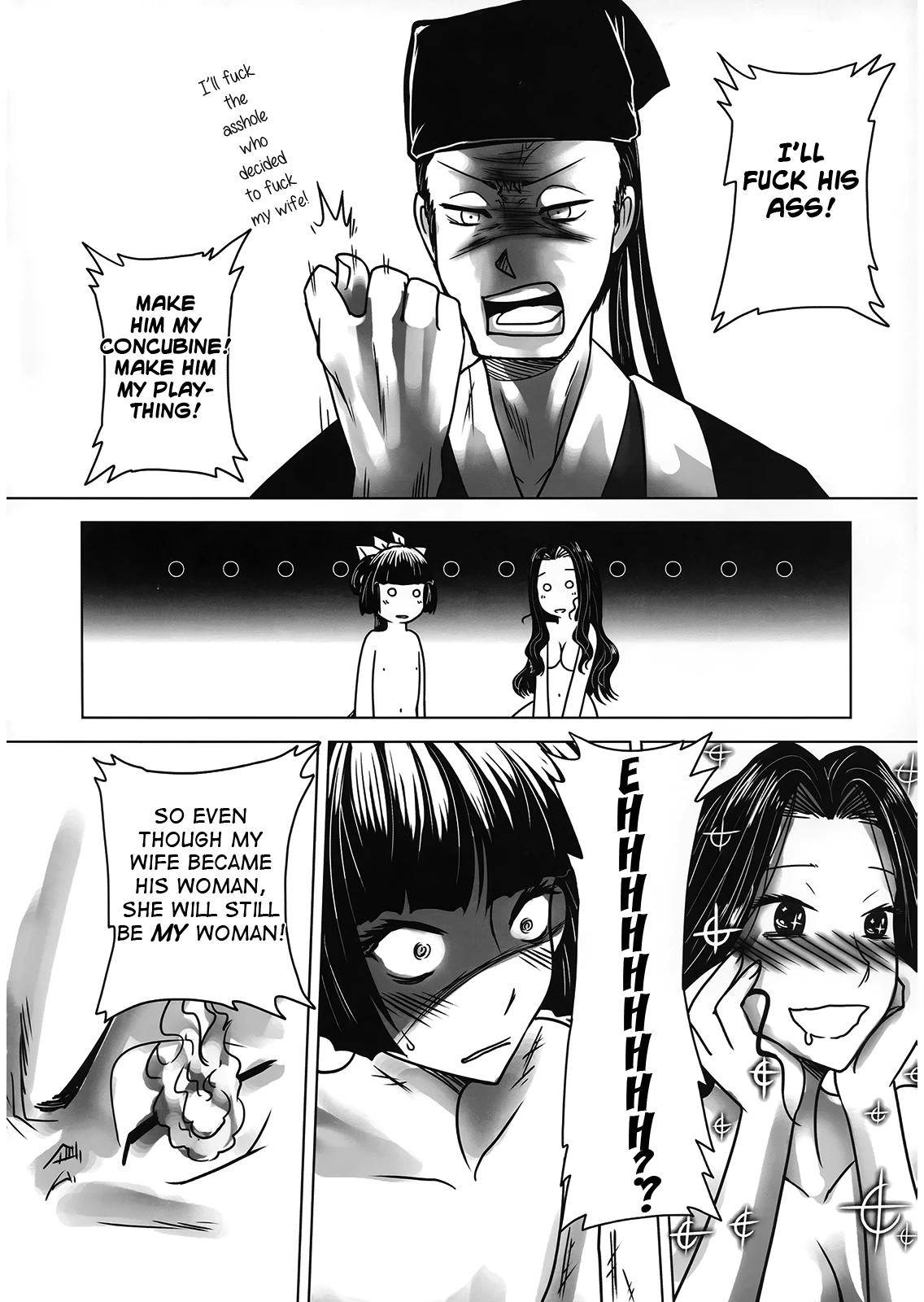 Night Tales from a Chinese Studio: Wang Erxi image number 30