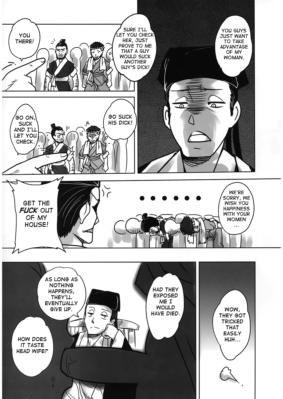 Night Tales from a Chinese Studio: Wang Erxi image number 43