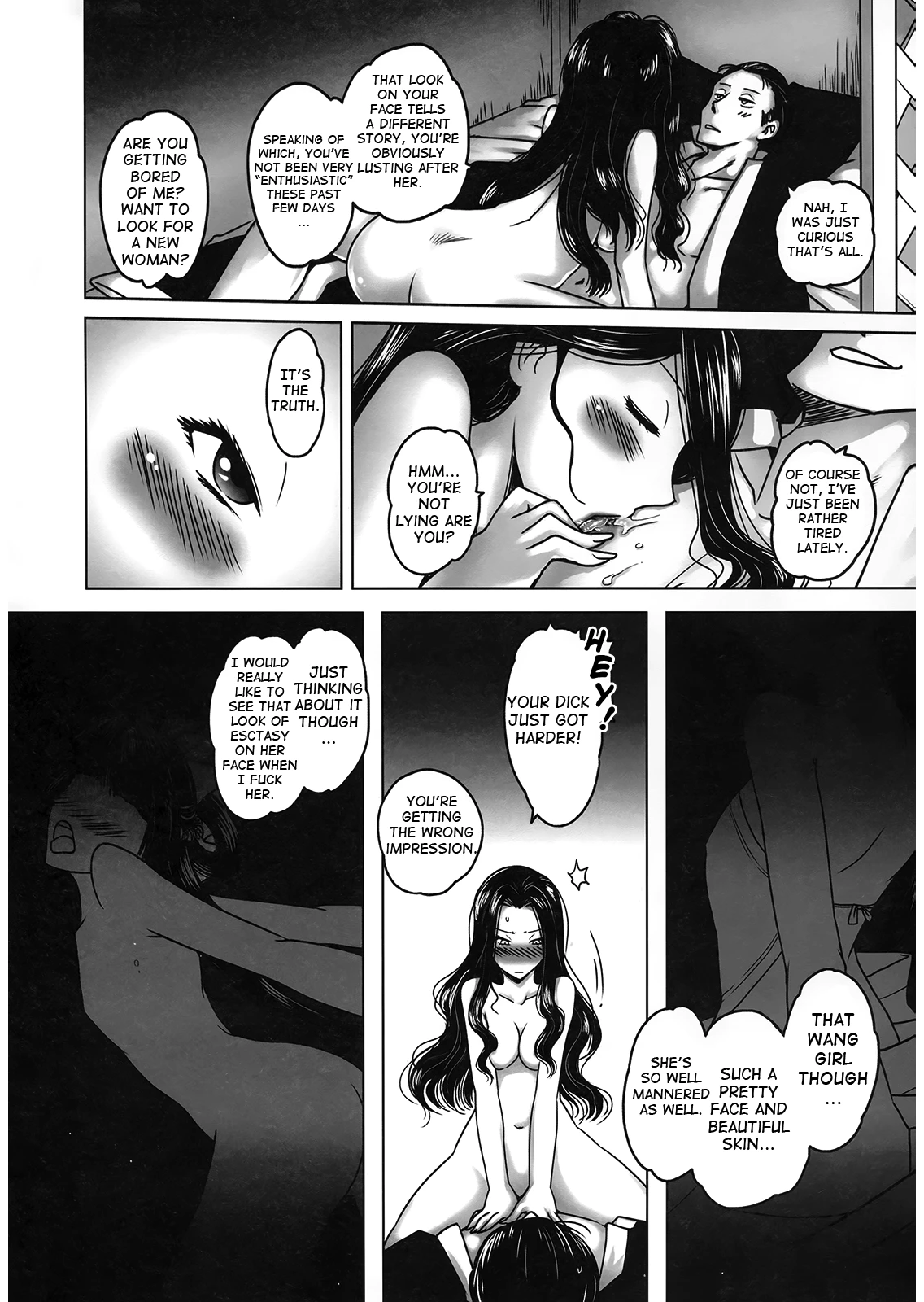 Night Tales from a Chinese Studio: Wang Erxi image number 6