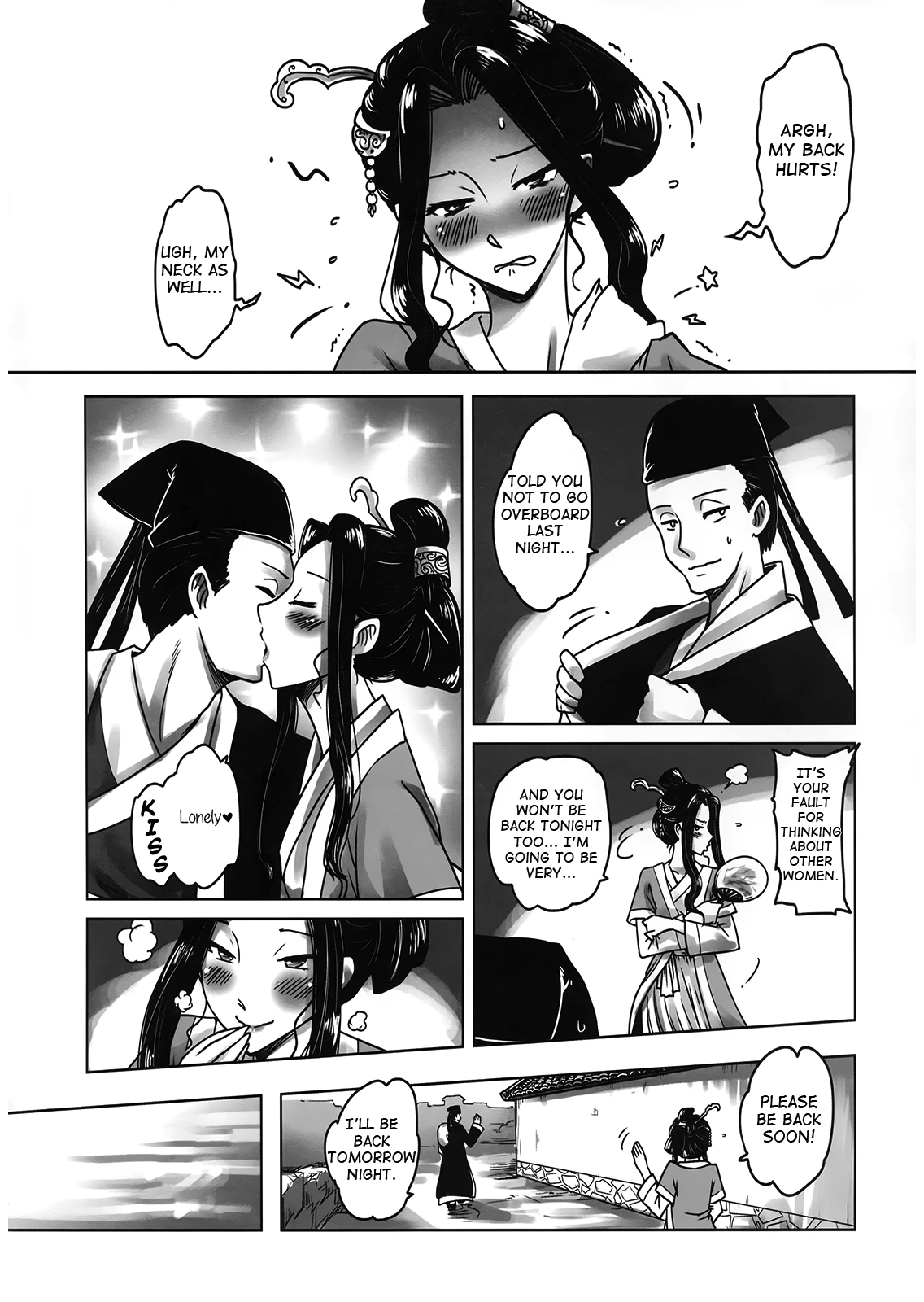 Night Tales from a Chinese Studio: Wang Erxi image number 8