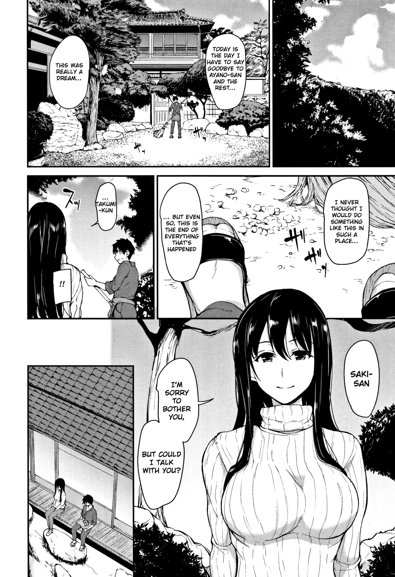 Yukemuri Harem Monogatari Ch 5  Yukemuri Harem Monogatari Saishuuwa image number 1