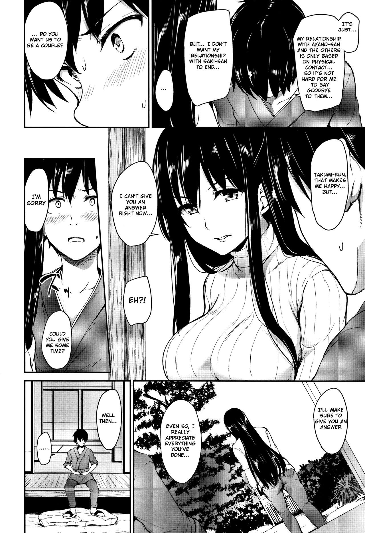 Yukemuri Harem Monogatari Ch 5  Yukemuri Harem Monogatari Saishuuwa image number 3