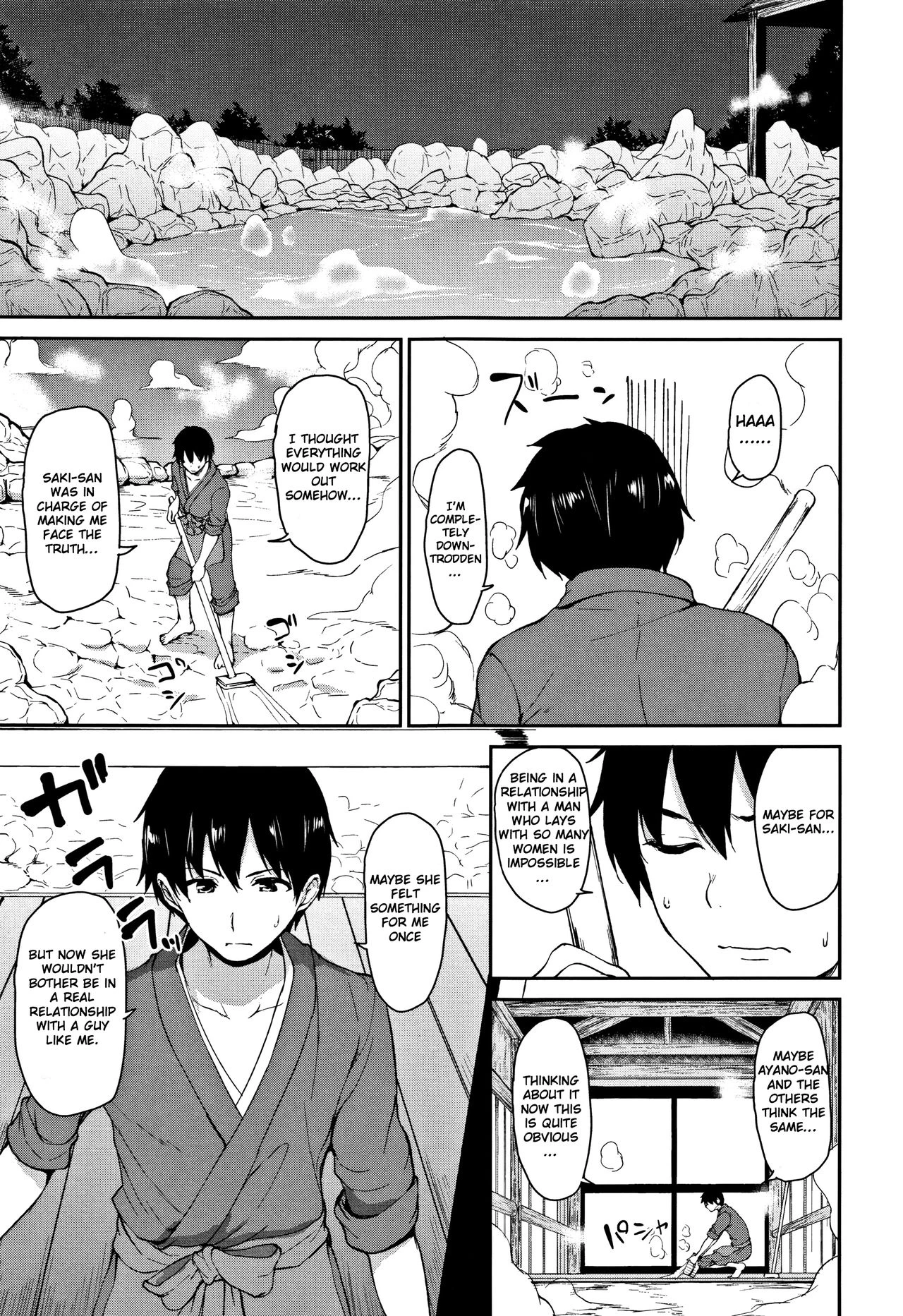 Yukemuri Harem Monogatari Ch 5  Yukemuri Harem Monogatari Saishuuwa image number 4
